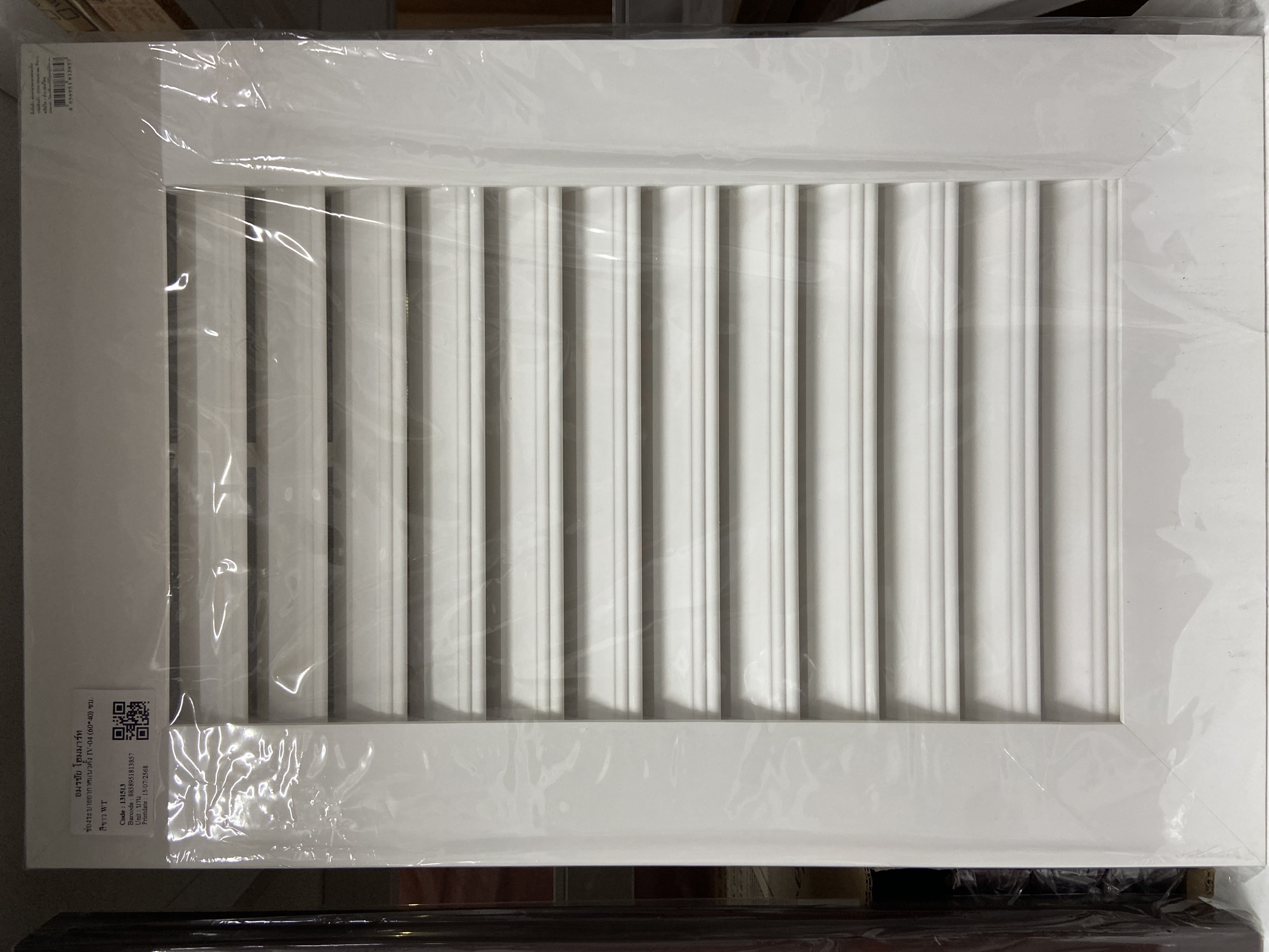 ช่องระบายอากาศแนวตั้ง IV-04 (60*40) ซม. สีขาว WT