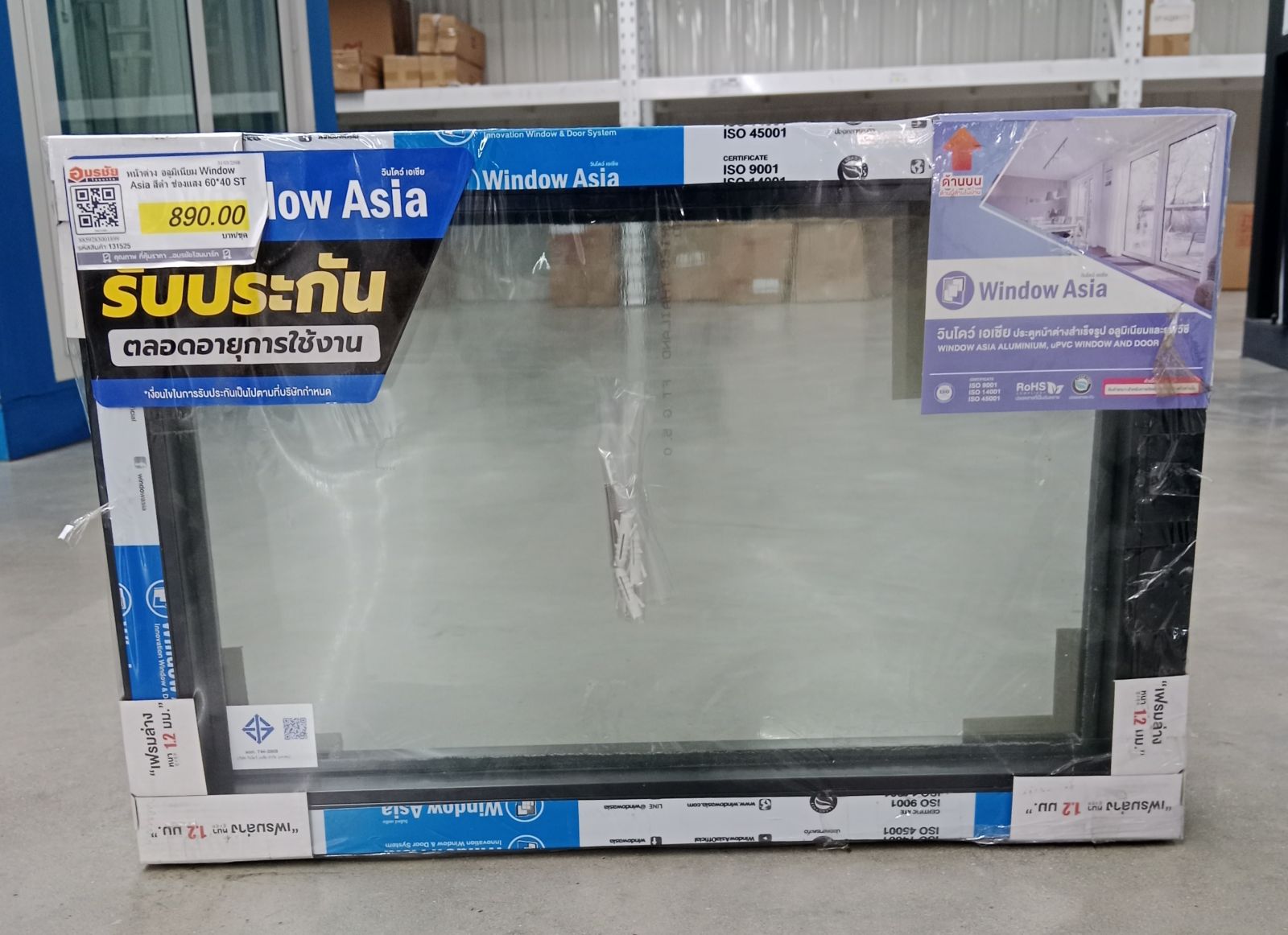 หน้าต่าง อลูมิเนียม Window Asia สีดำ ช่องแสง 60*40 ST