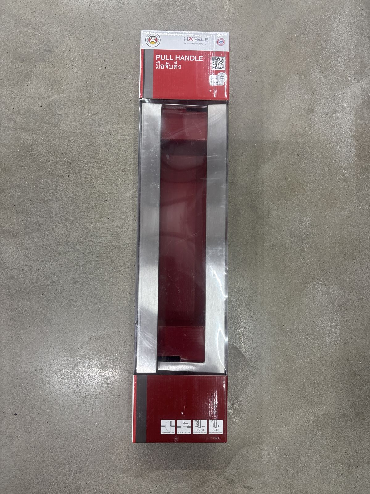 499.68.012 มือจับประตูสแตนเลส 600*450 มม. DIYpack Hafele (2 ชิ้น)