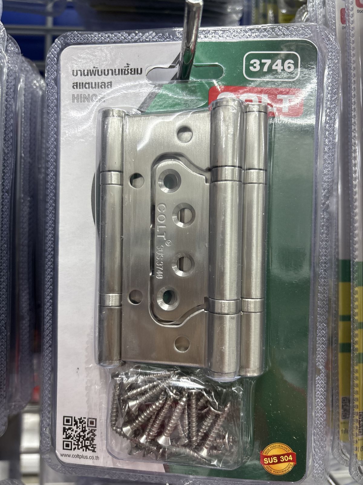 บานพับเซี้ยมสแตนเลส รุ่น 3746 4"*3" SS หนา 2.5 มม. (3อัน/แผง) COLT