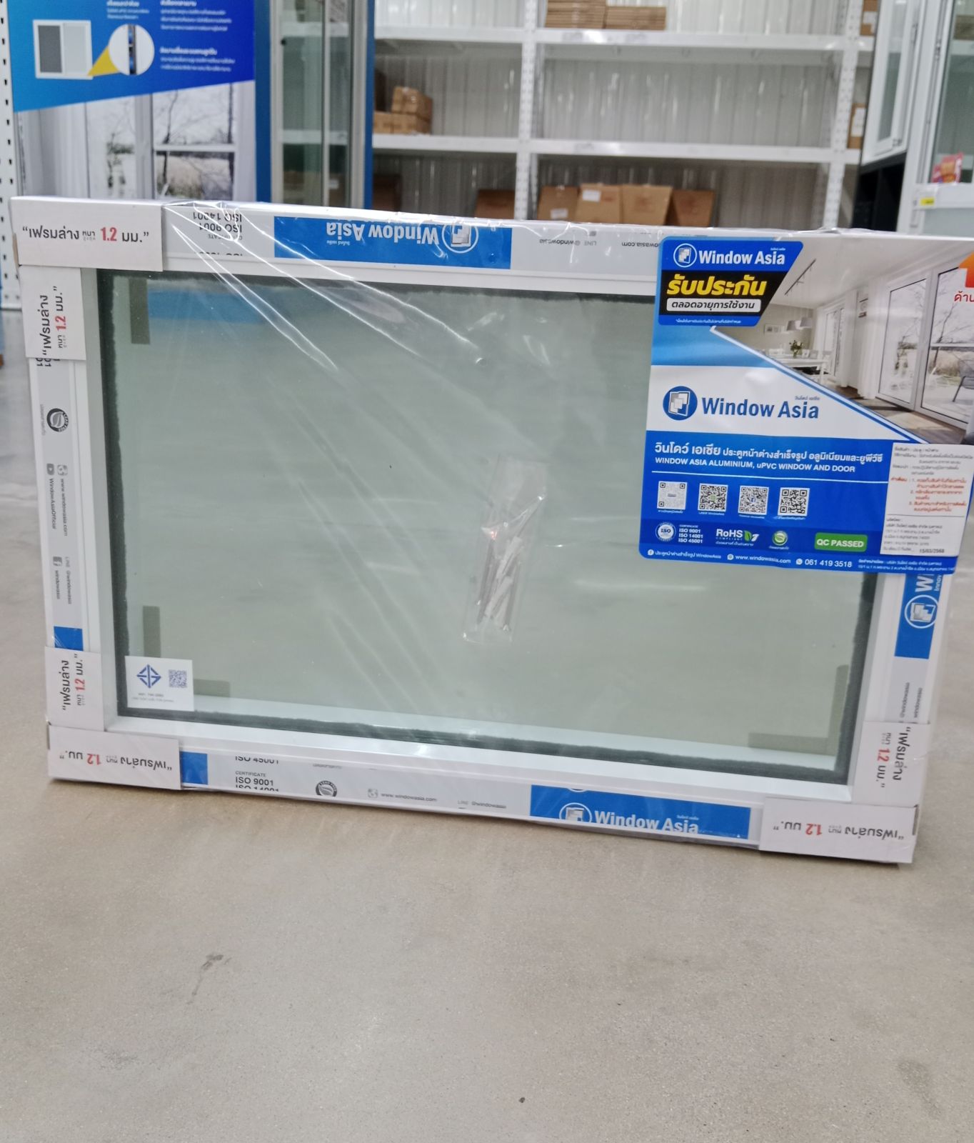 หน้าต่าง อลูมิเนียม Window Asia สีขาว ช่องแสง 60*40 ST