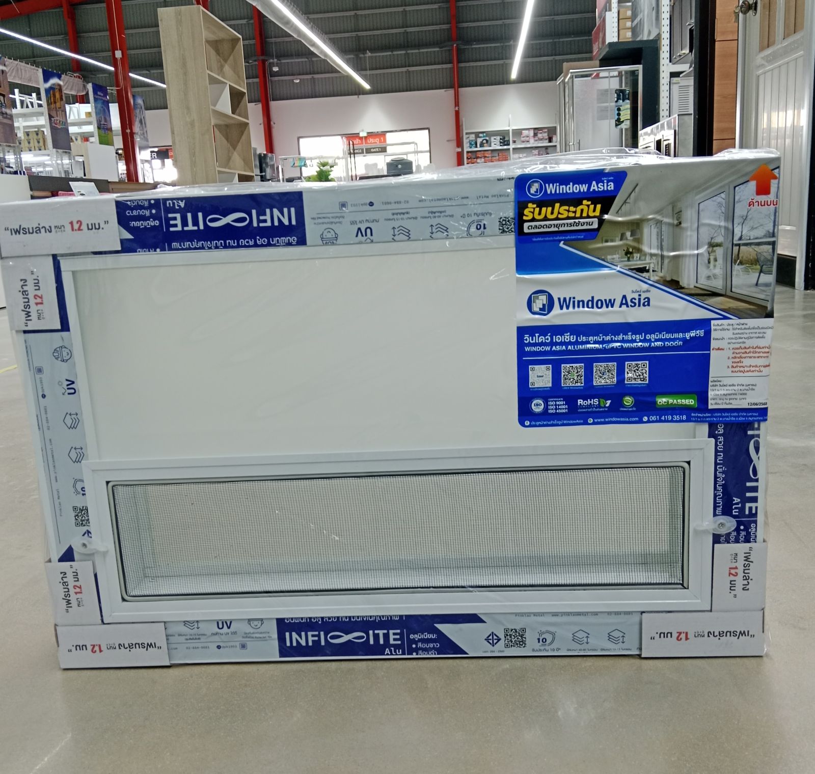 หน้าต่าง อลูมิเนียม Window Asia สีขาว เกล็ดซ้อน กระจกฟ้า มุ้ง  60*40 SUPER ECO