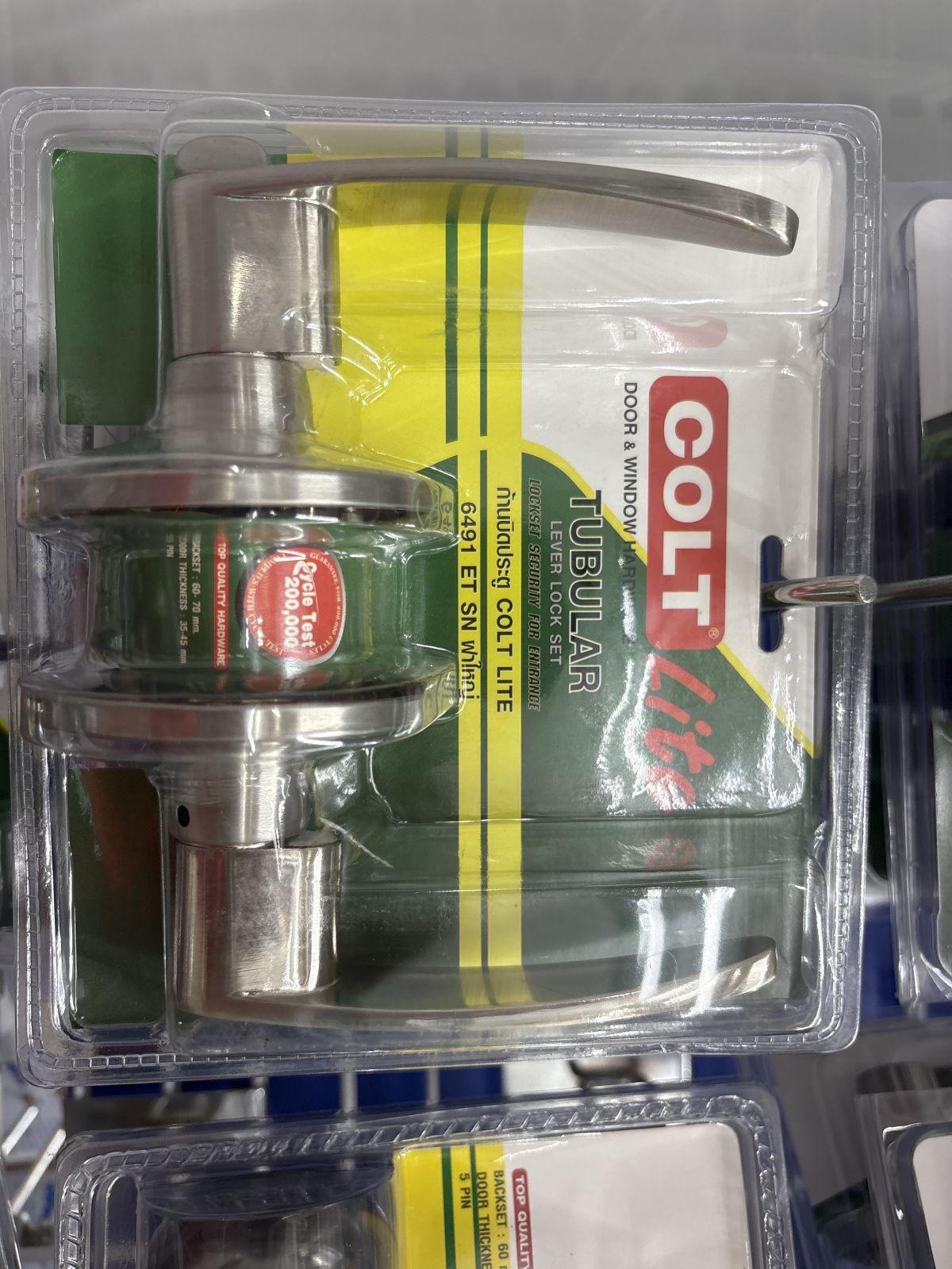 ก้านบิดประตู COLT LITE รุ่นแผง 6491 SN (ฝาใหญ่)