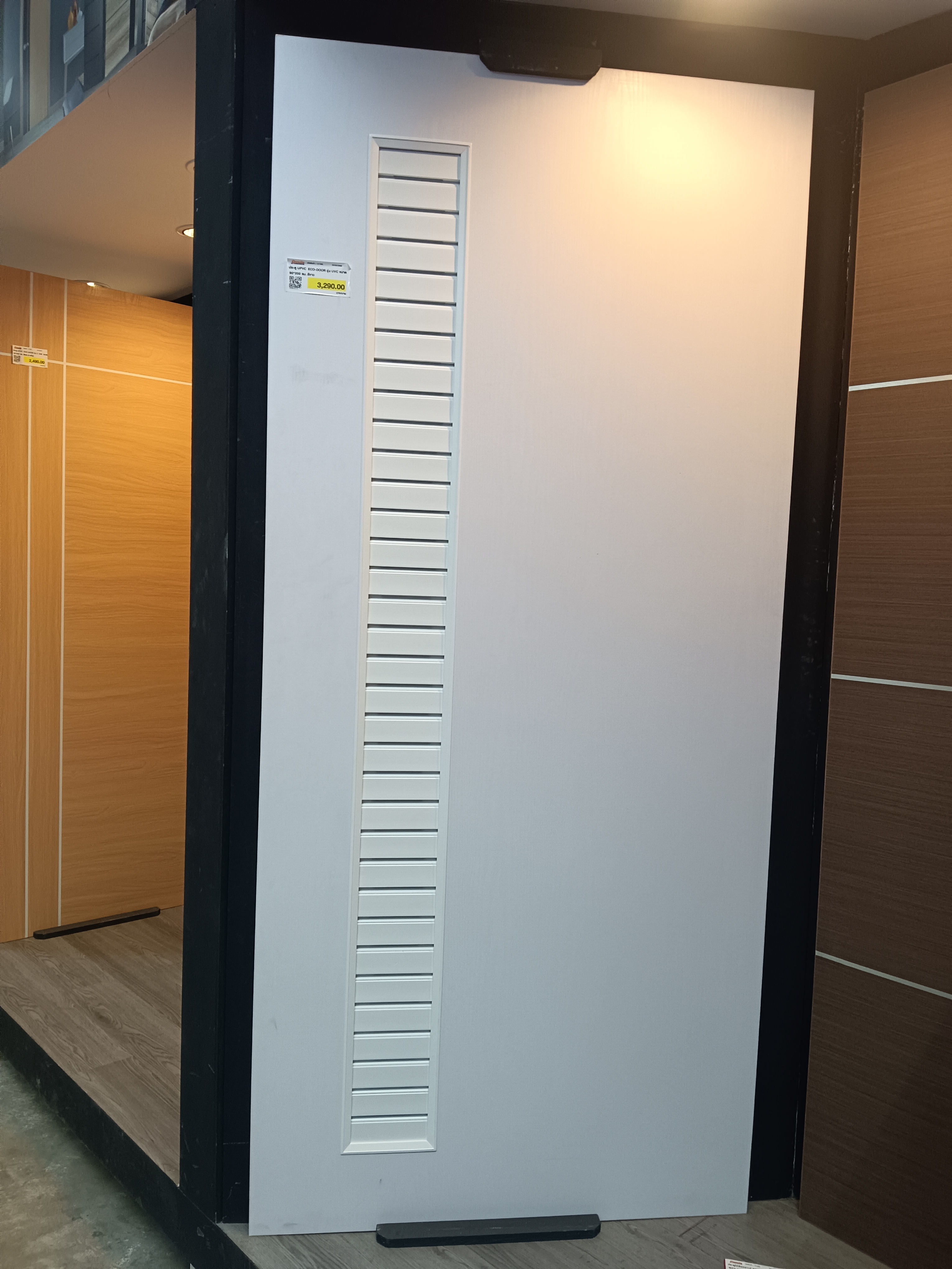 ประตู UPVC ECO-DOOR รุ่น UVC ขนาด 90*200 ซม. สีขาว