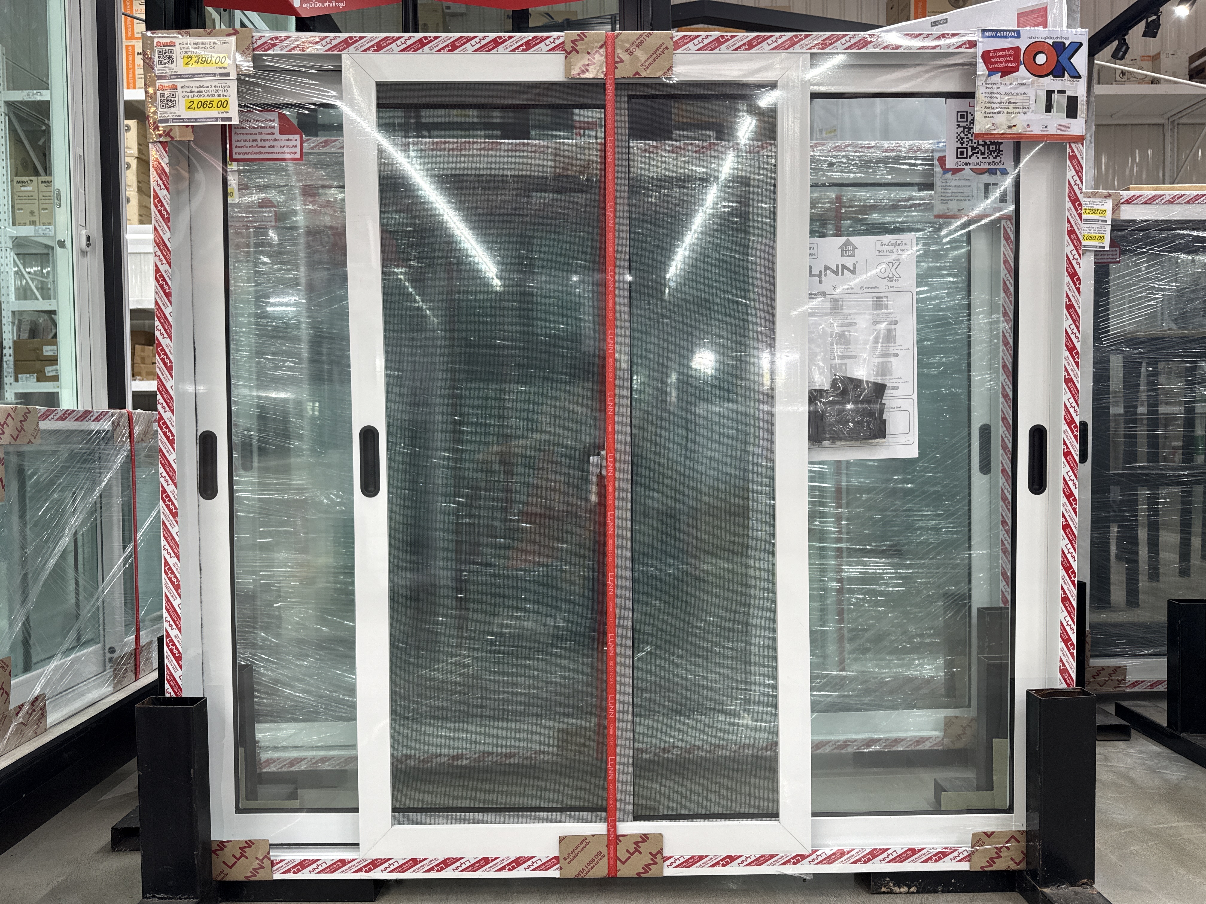 หน้าต่าง อลูมิเนียม 2 ช่อง Lynn บานเลื่อนสลับ+มุ้ง OK (120*110 cm) LP-OK-W03-00 สีขาว