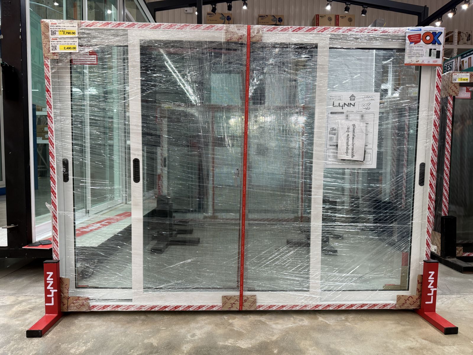 หน้าต่าง อลูมิเนียม 2 ช่อง Lynn บานเลื่อนสลับ+มุ้ง OK (150*110 cm) LP-OK-W07-00 สีขาว