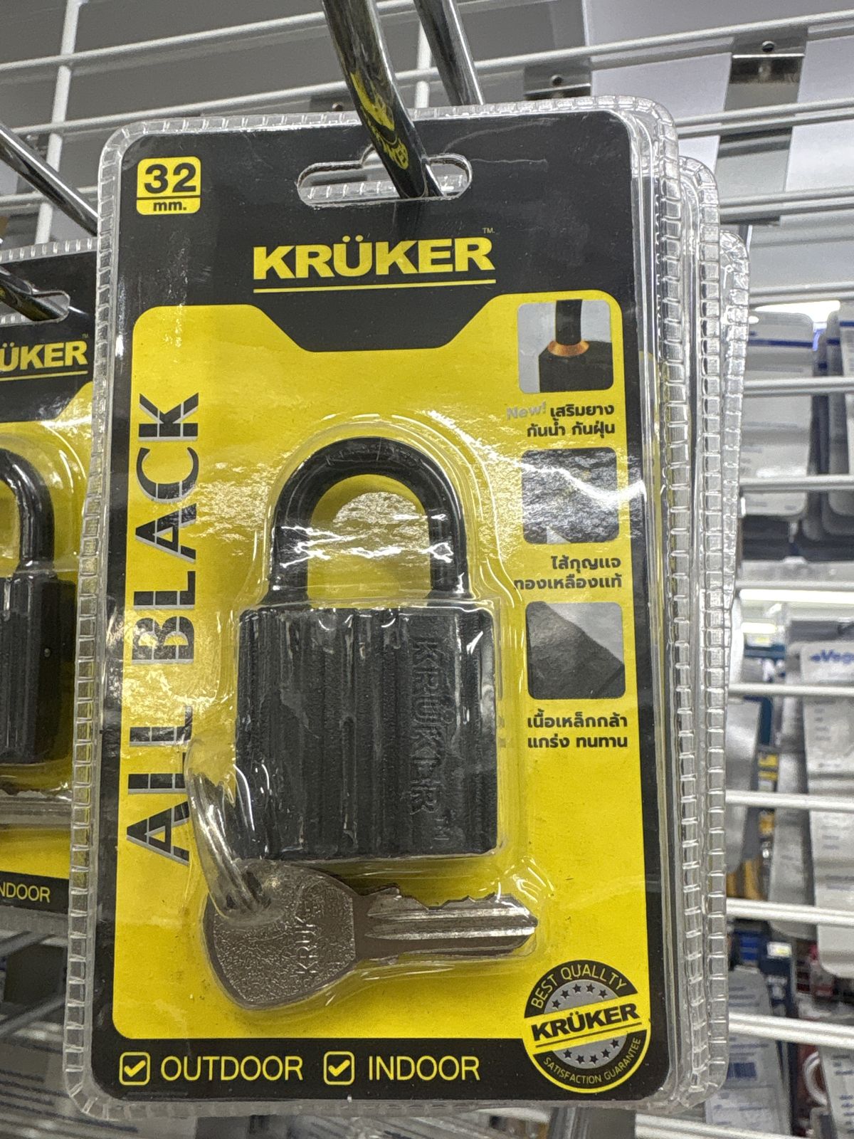 กุญแจออลแบล็ค 32 มม. คอสั้น KRUKER KK9397