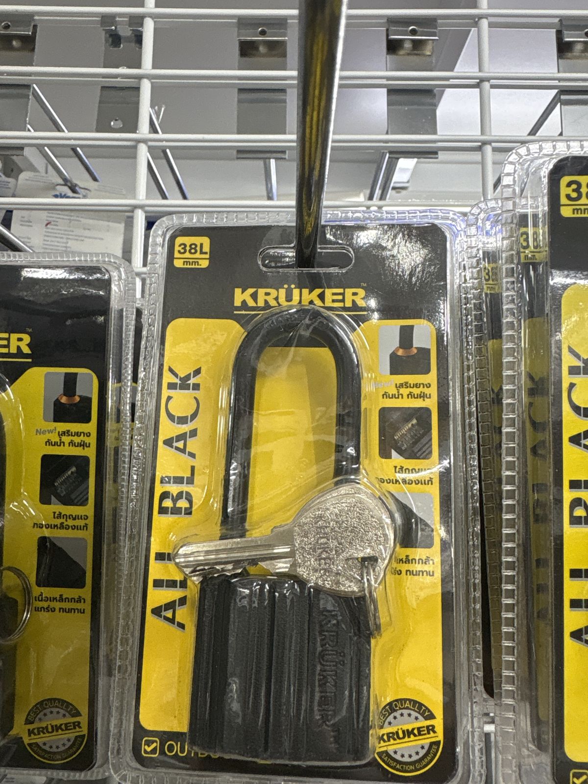 กุญแจออลแบล็ค 38 มม. คอยาว KRUKER KK9561