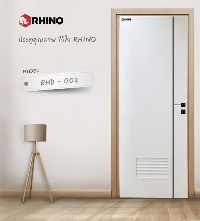 ประตู UPVC (WT) 80*200 รุ่น RHD-002 สีขาว (เจาะ) เฉพาะบาน