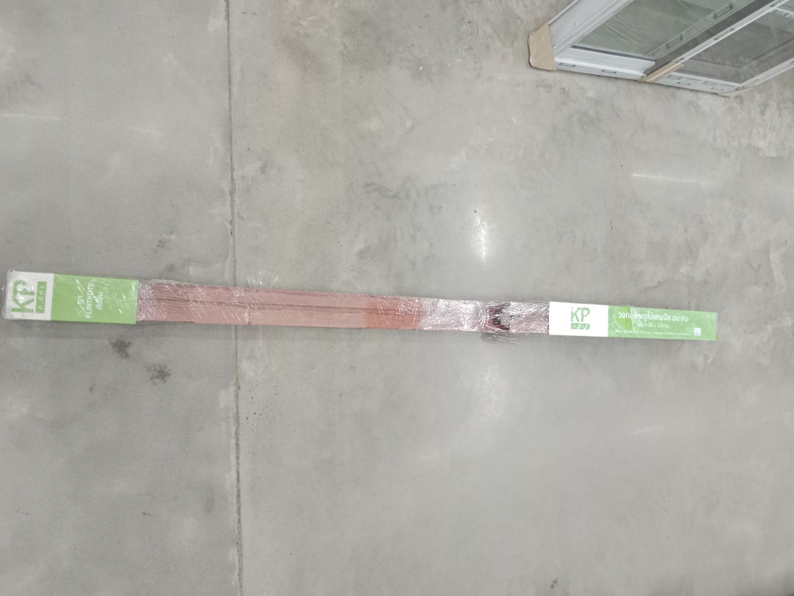 วงกบประตู 80*200 ไม้แคมปัสอบจ๊อยท์ (ก.ภัทร)