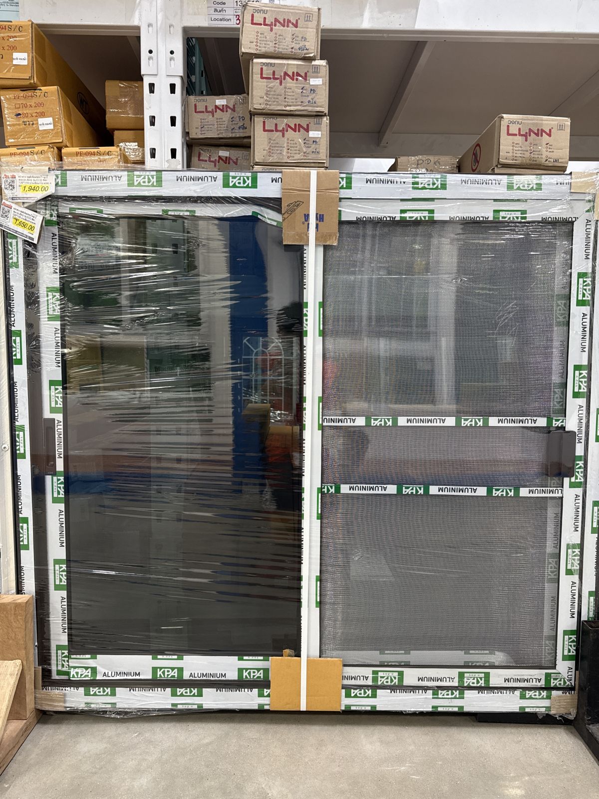 หน้าต่าง อลูมิเนียมขอบใหญ่ 2 ช่อง (ก.ภัทร) รุ่น ECO สีชา 120*110 บานเลื่อน/กระจกชา + มุ้ง