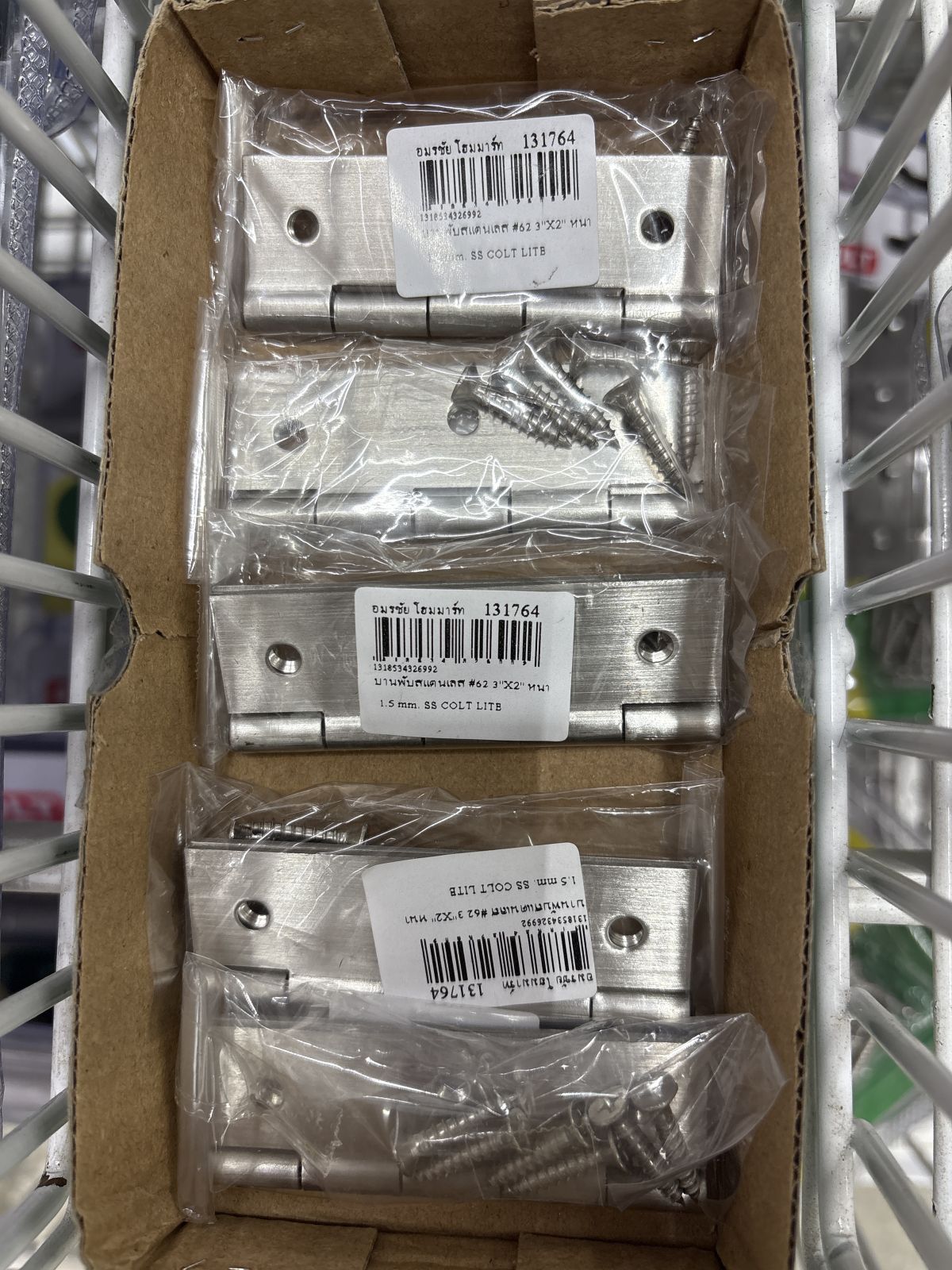 บานพับสแตนเลส #62 3"X2" หนา 1.5 mm. SS COLT LITE