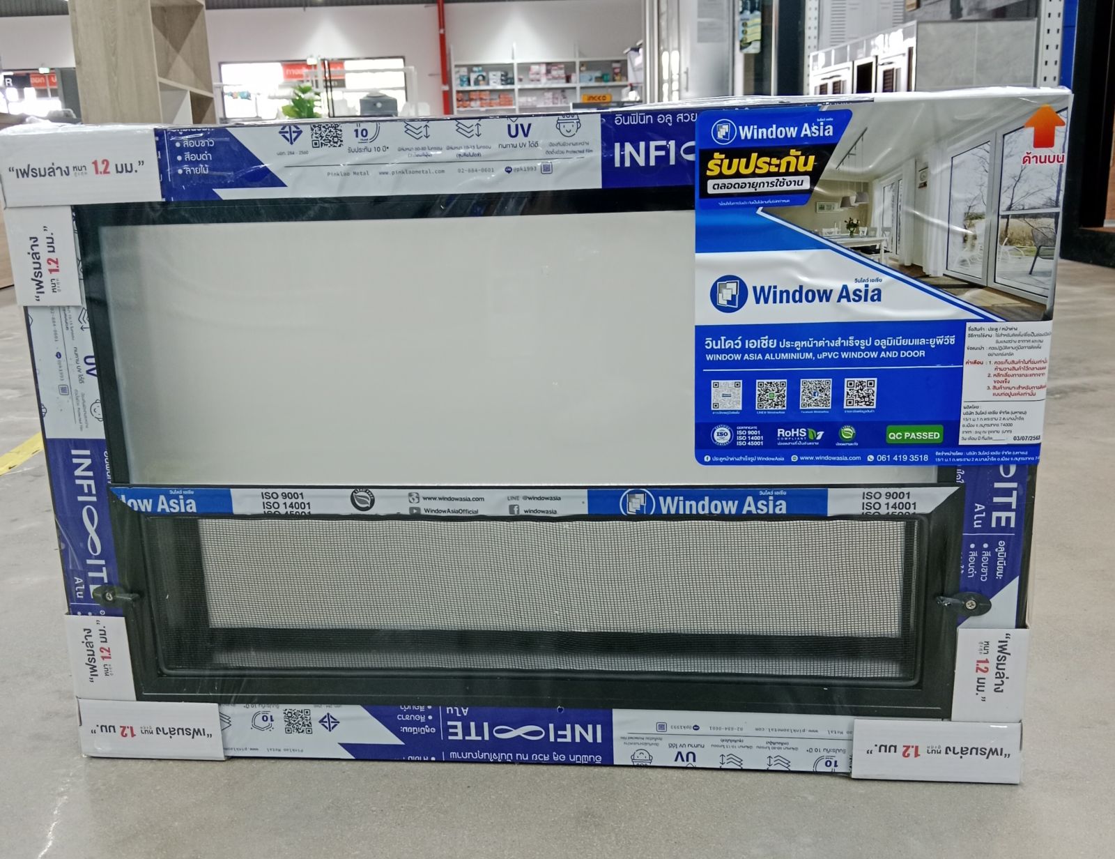 หน้าต่าง อลูมิเนียม Window Asia สีดำ เกล็ดซ้อน กระจกฟ้า มุ้ง  60*40 SUPER ECO