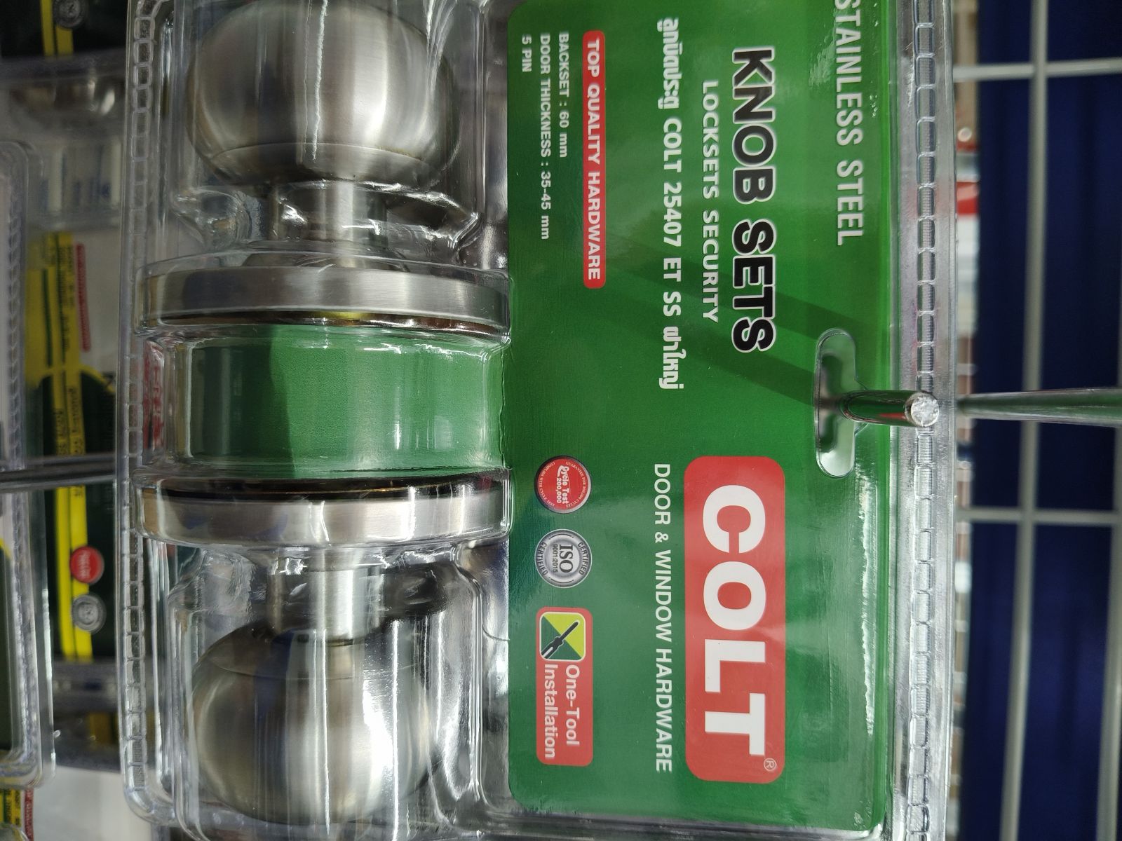 ลูกบิดประตู COLT รุ่น 25407 SS (ฝาใหญ่)