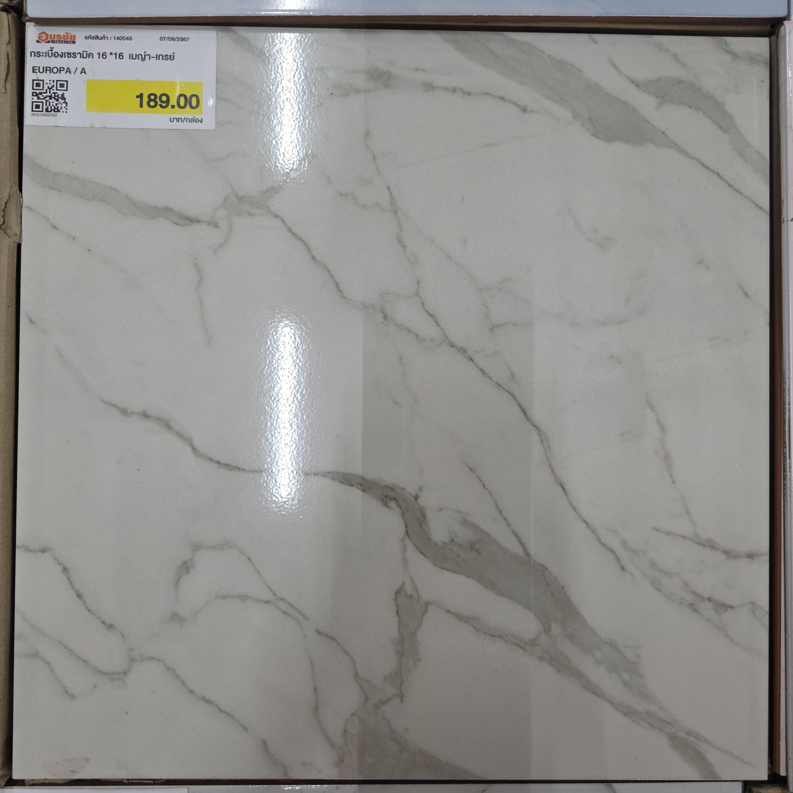 กระเบื้องเซรามิค 16*16  เมญ่า-เกรย์ EUROPA / A