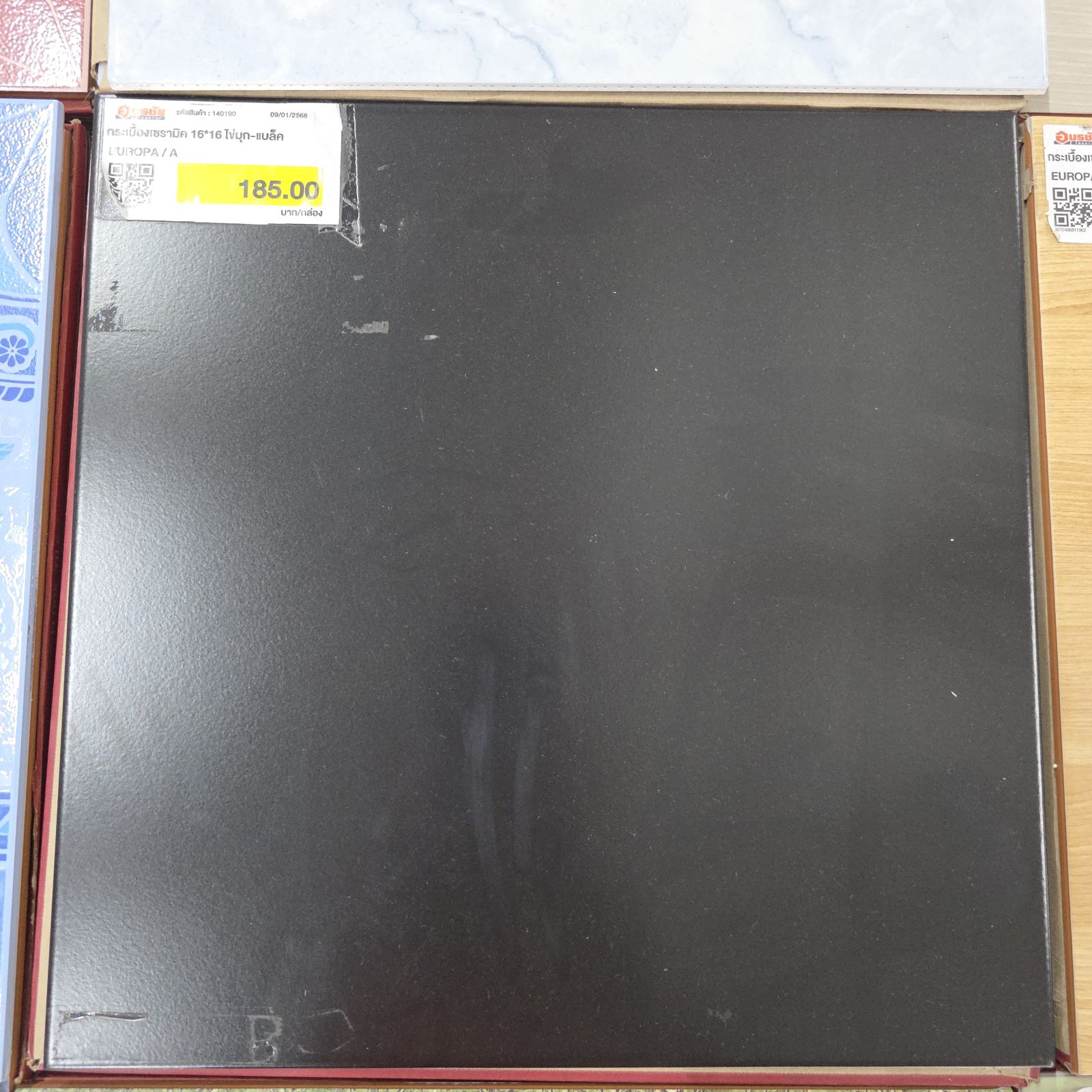 กระเบื้องเซรามิค 16*16 ไข่มุก-แบล็ค EUROPA / A