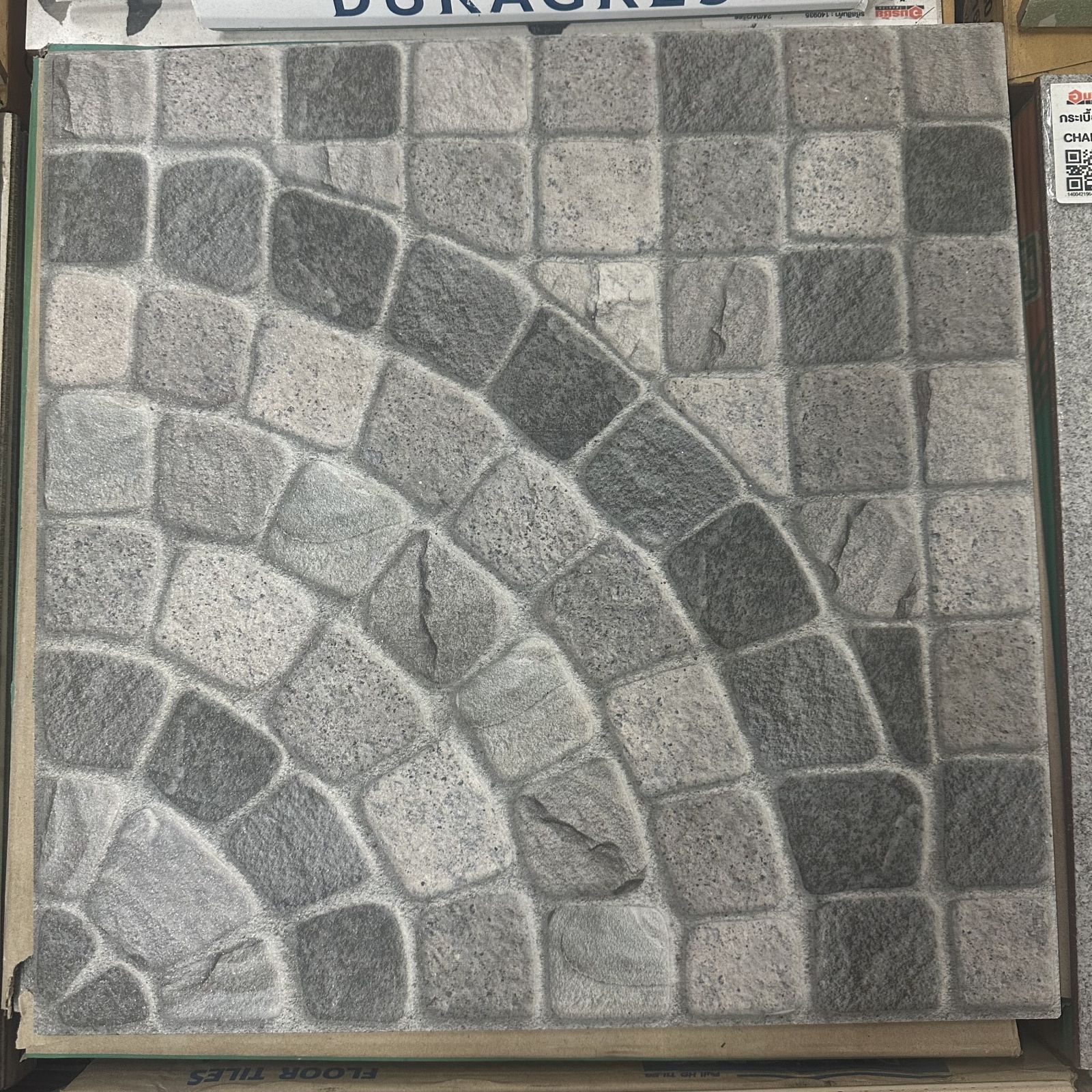 กระเบื้องเซรามิค 16*16  ไชยทิเบต (A) CHAIYO