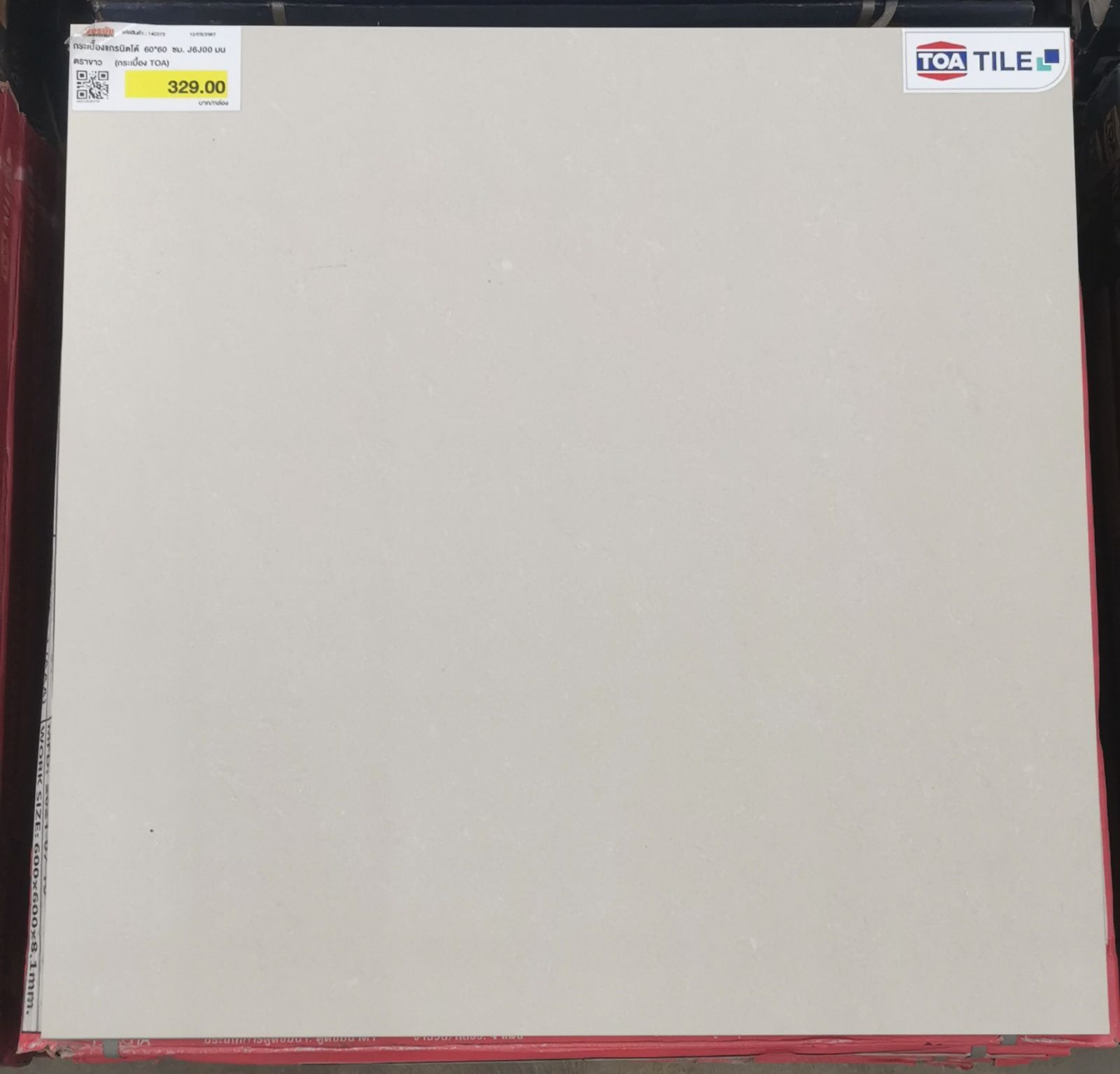 กระเบื้องแกรนิตโต้ 60*60 ซม. J6J00 มนตราขาว   (กระเบื้อง TOA)