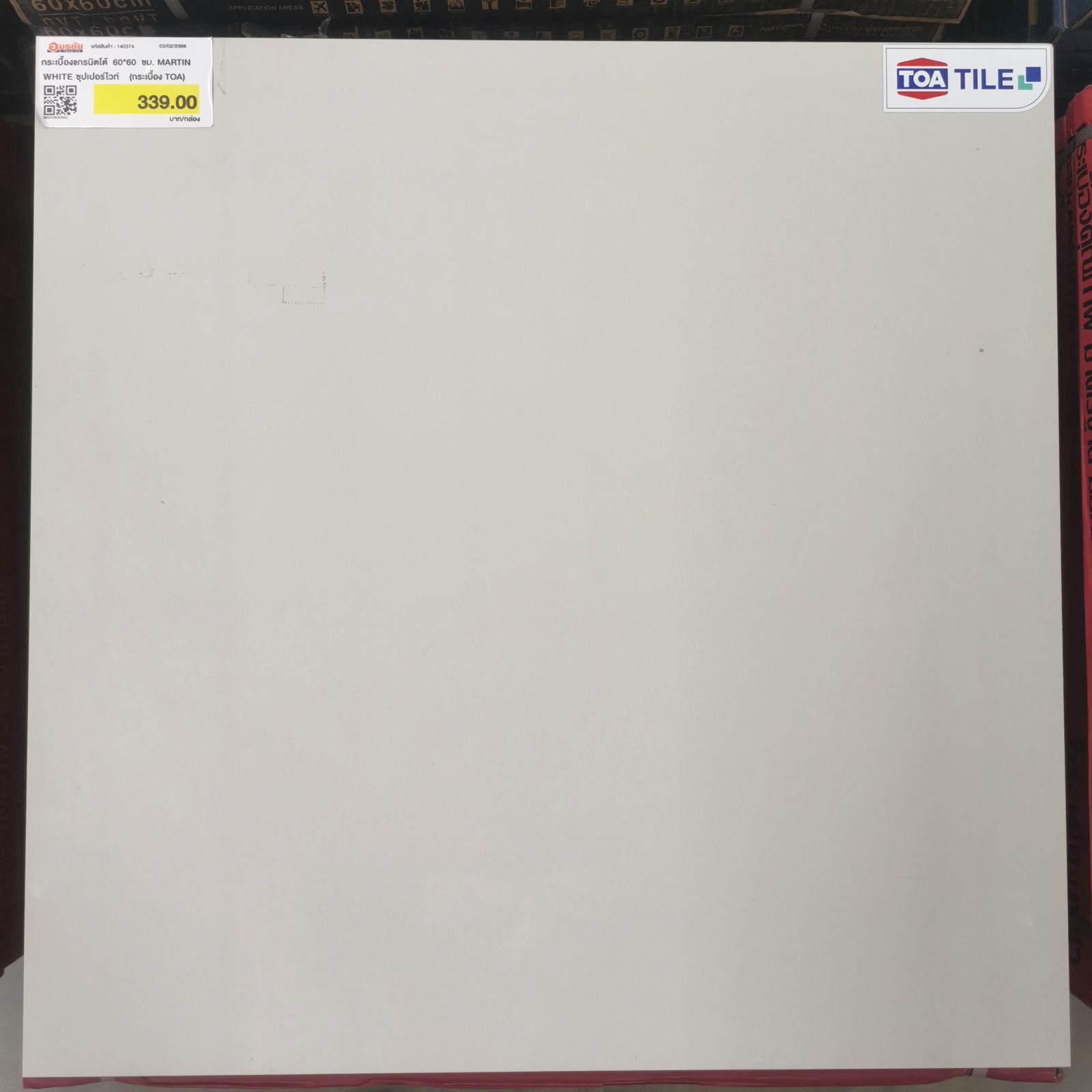กระเบื้องแกรนิตโต้ 60*60 ซม. MARTIN WHITE ซุปเปอร์ไวท์  (กระเบื้อง TOA)