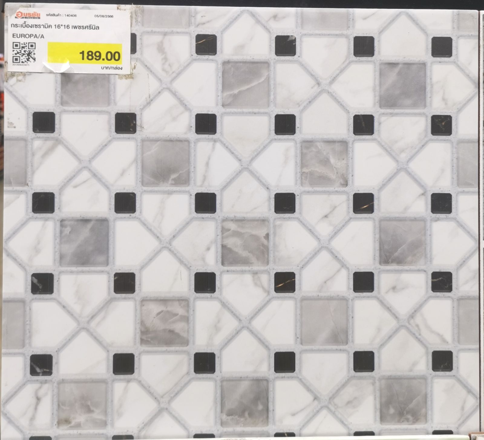 กระเบื้องเซรามิค 16*16 เพชรศรีนิล EUROPA/A