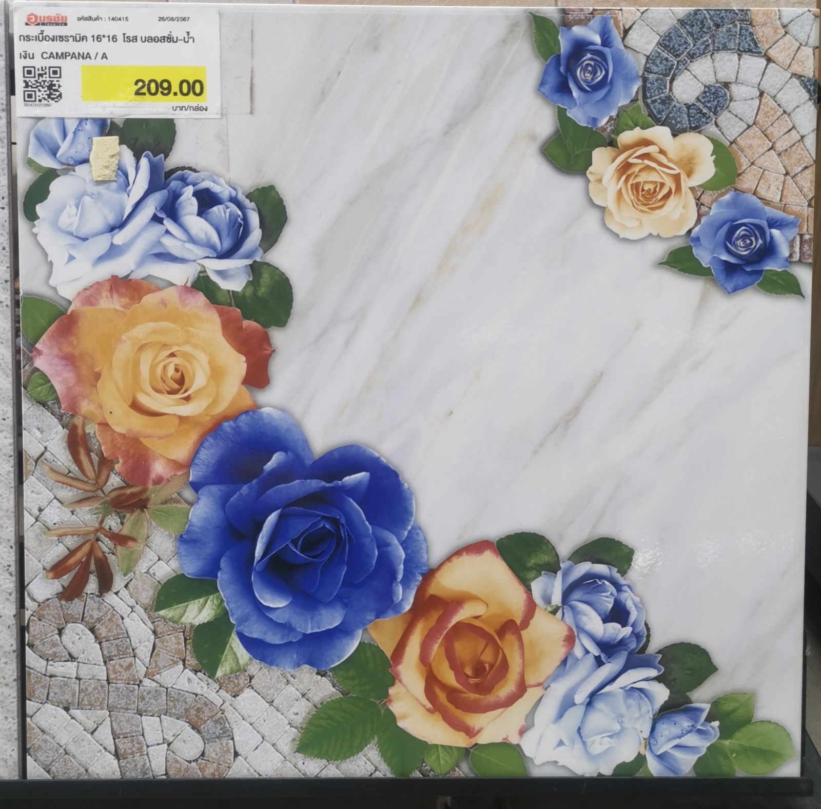 กระเบื้องเซรามิค 16*16  โรส บลอสซั่ม-น้ำเงิน  CAMPANA / A