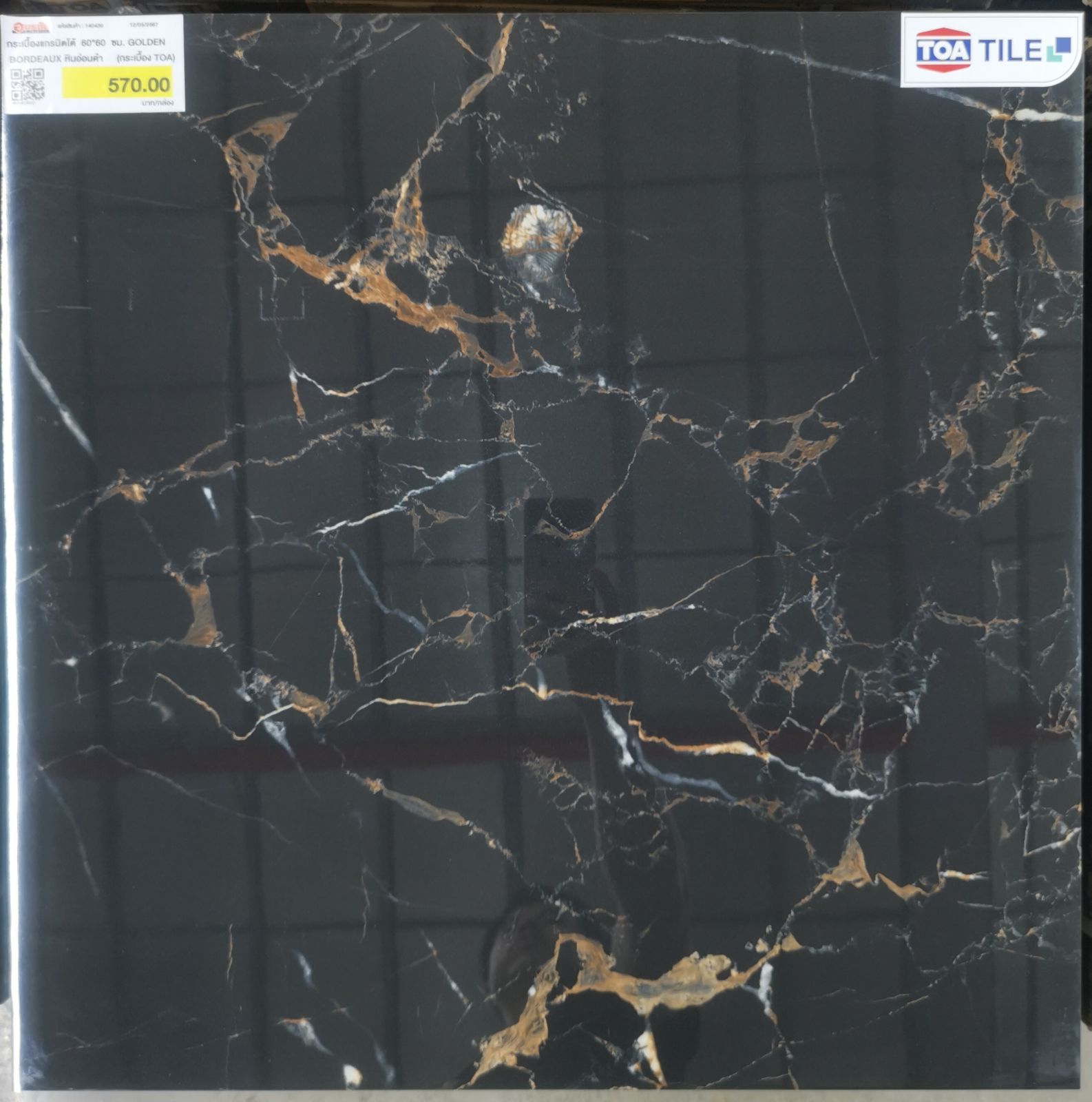 (S)กระเบื้องเซรามิค 60*60 ซม. GOLDEN BORDEAUX หินอ่อนดำ   (กระเบื้อง TOA)