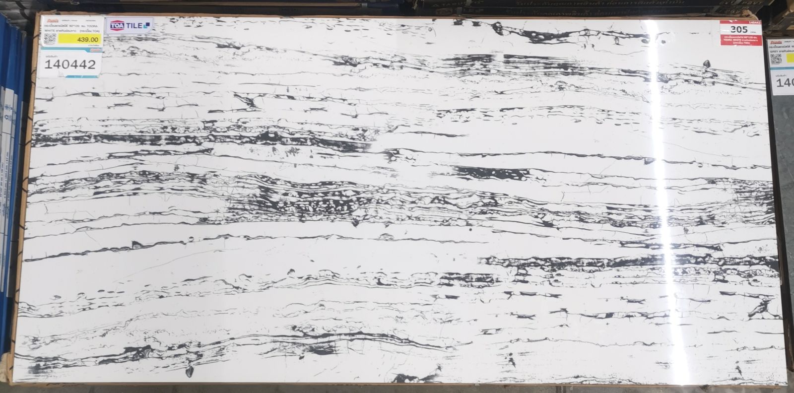 กระเบื้องแกรนิตโต้ 60*120 ซม. TOORA  WHITE ลายหินอ่อนขาว  (กระเบื้อง TOA)