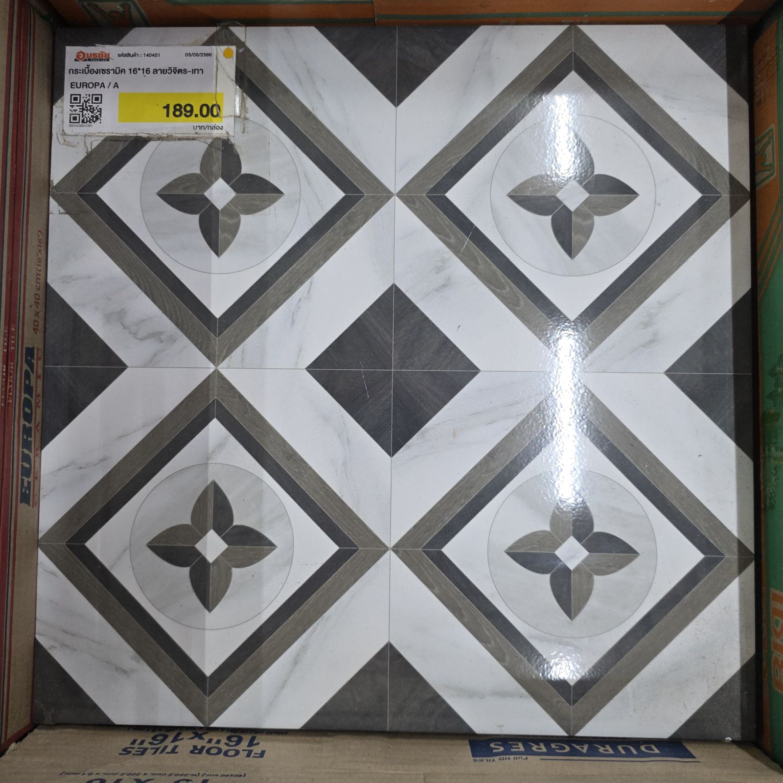 กระเบื้องเซรามิค 16*16 ลายวิจิตร-เทา EUROPA / A