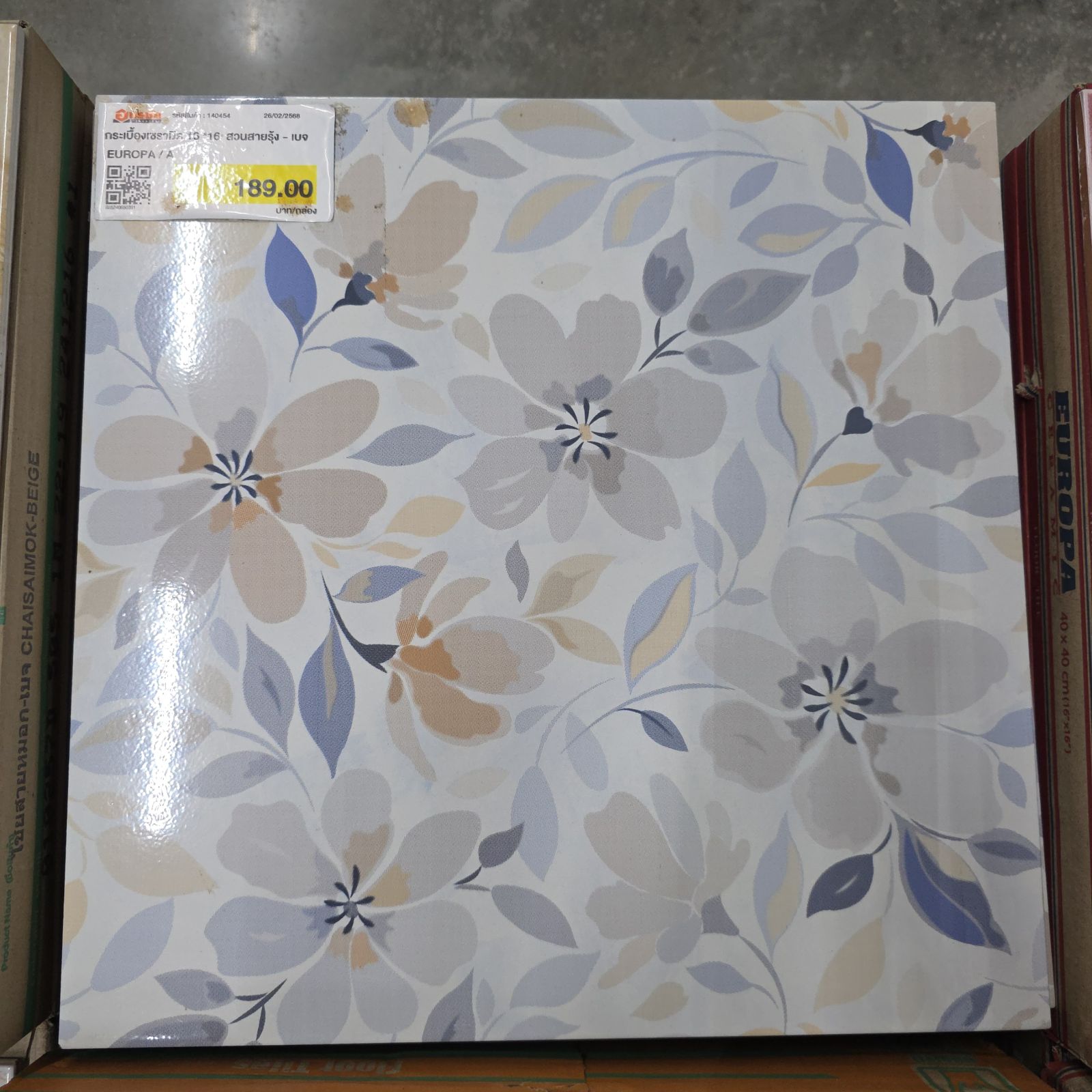 กระเบื้องเซรามิค 16*16  สวนสายรุ้ง - เบจ EUROPA / A