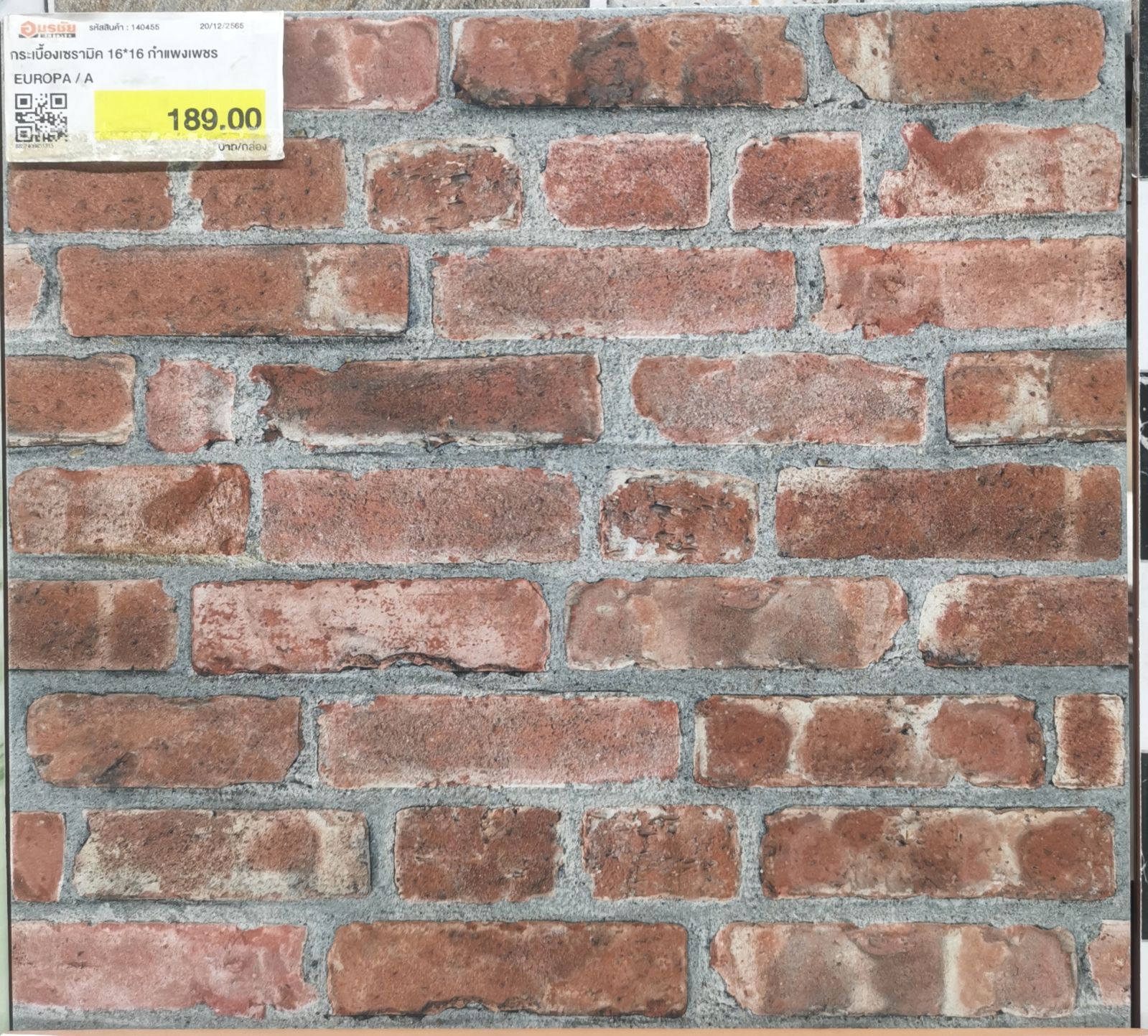 กระเบื้องเซรามิค 16*16 กำแพงเพชร  EUROPA / A