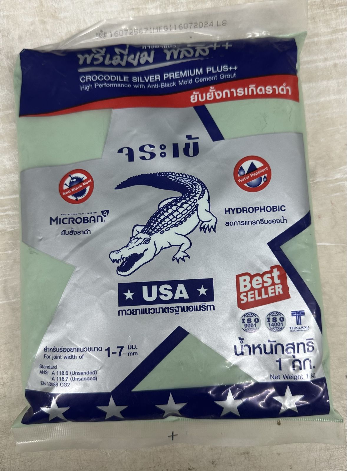 ยาแนวจระเข้ พรีเมี่ยมพลัส สีเขียวใบไม้