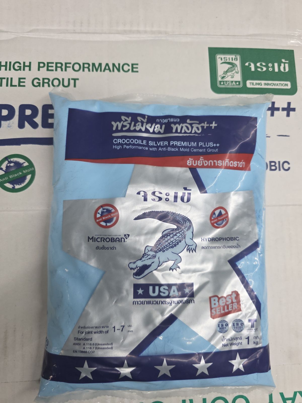 ยาแนวจระเข้ พรีเมี่ยมพลัส สีฟ้าน้ำทะเล