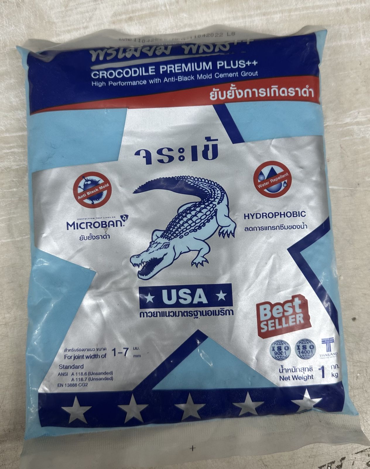 ยาแนวจระเข้ พรีเมี่ยมพลัส สีน้ำเงินเข้ม