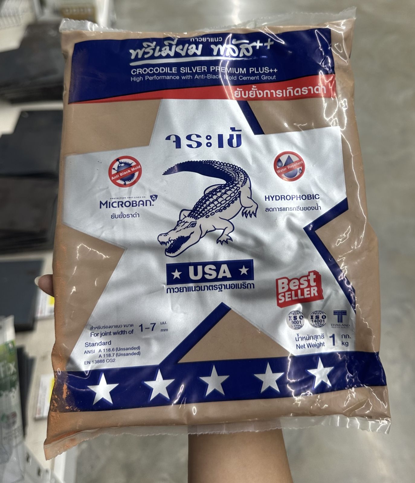 ยาแนวจระเข้ พรีเมี่ยมพลัส สีน้ำตาลทะเลทราย