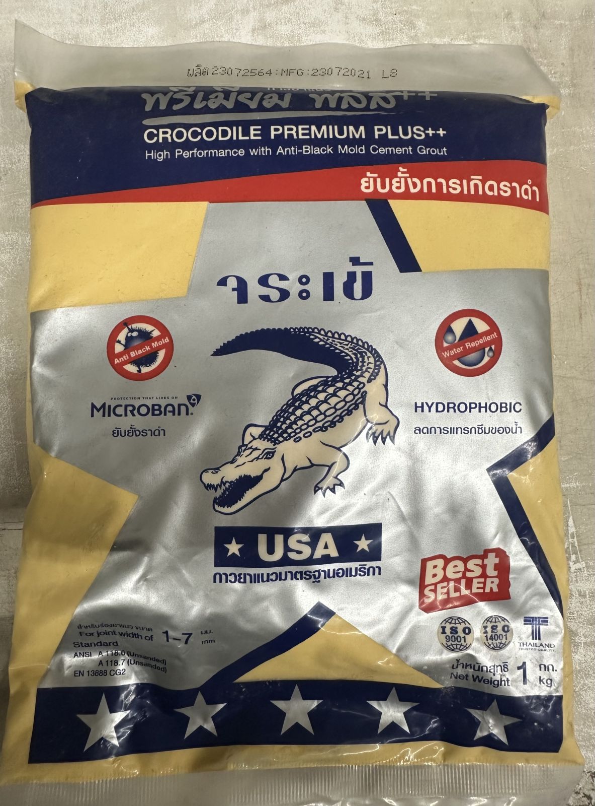 ยาแนวจระเข้ พรีเมี่ยมพลัส สีเหลืองทานตะวัน