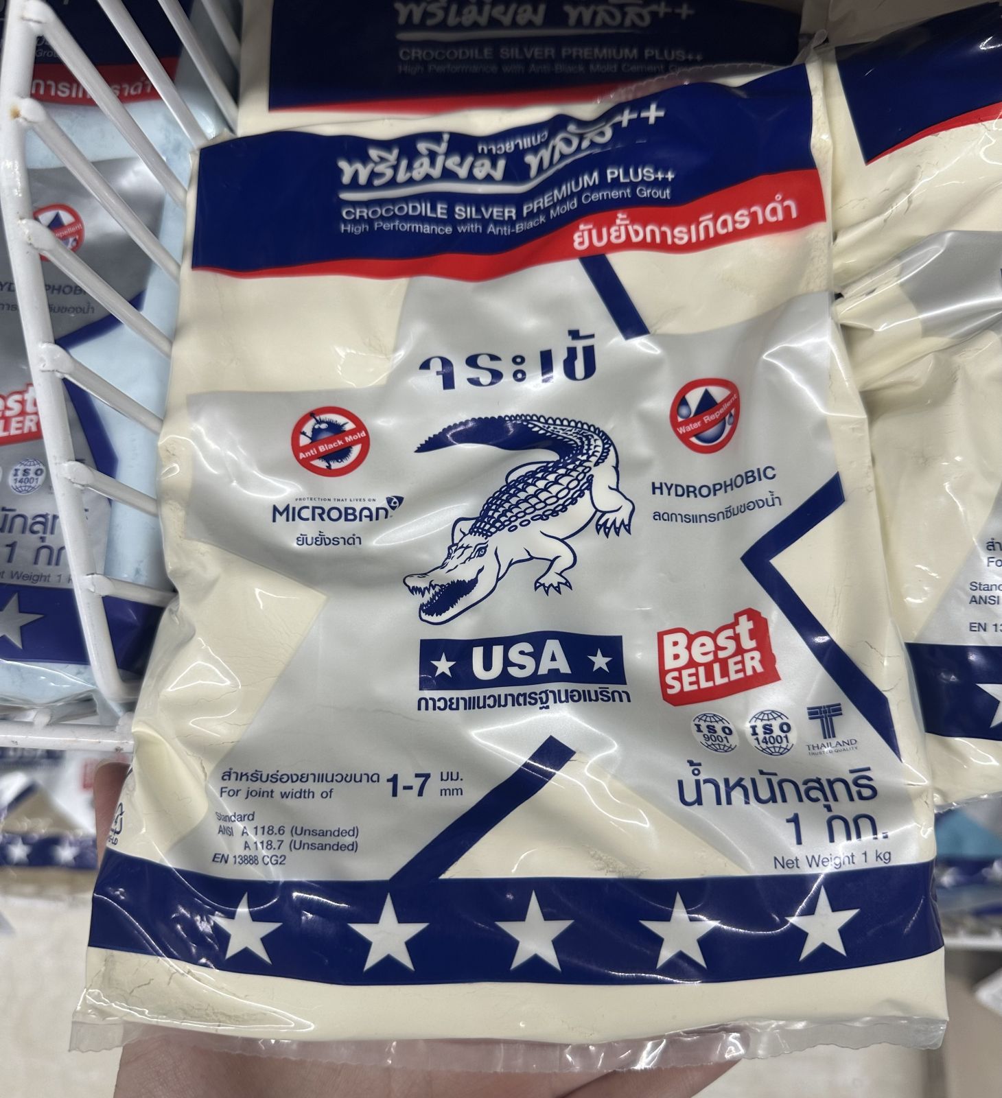 ยาแนวจระเข้ พรีเมี่ยมพลัส สีครีมงาช้าง