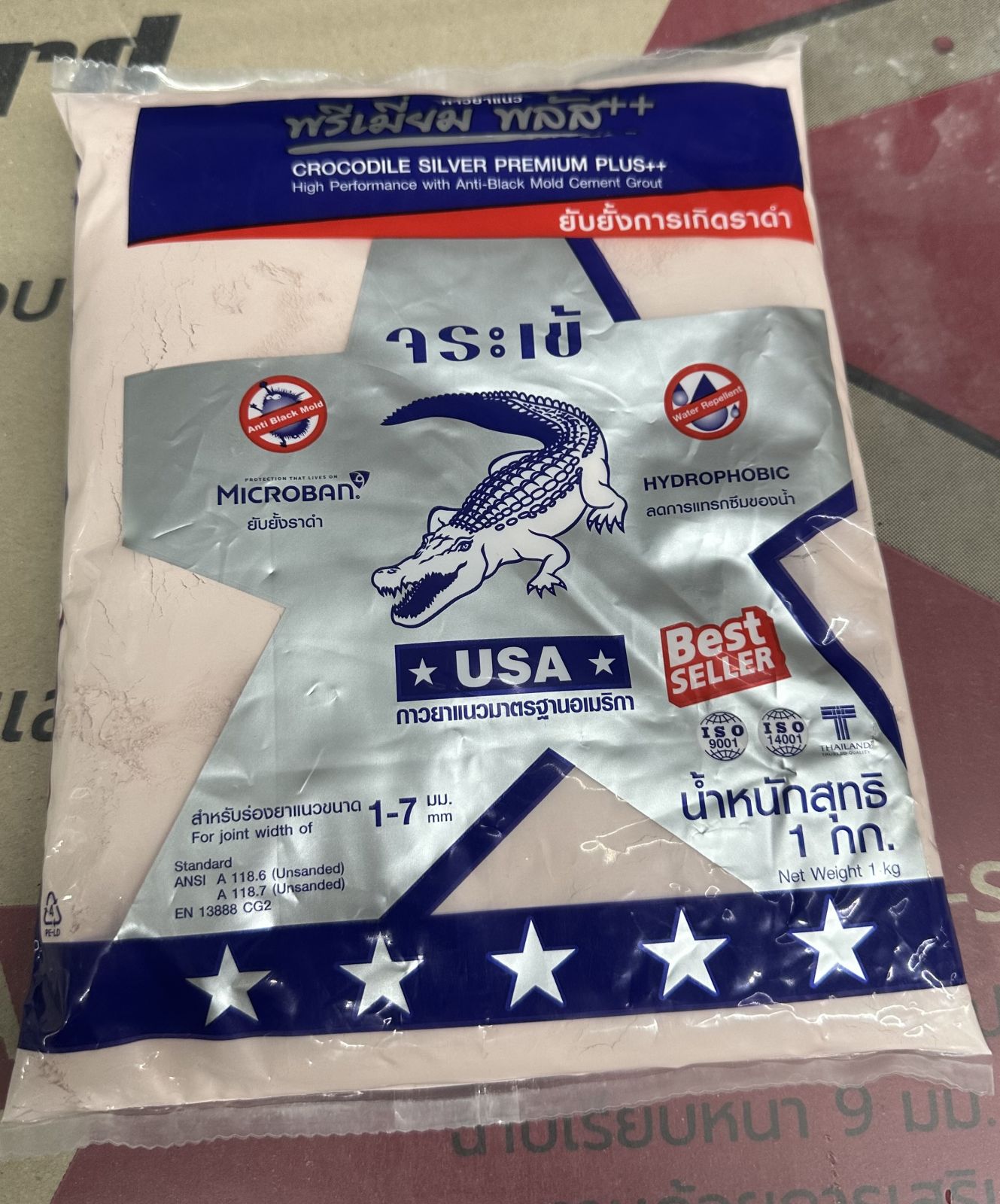 ยาแนวจระเข้ พรีเมี่ยมพลัส สีชมพู