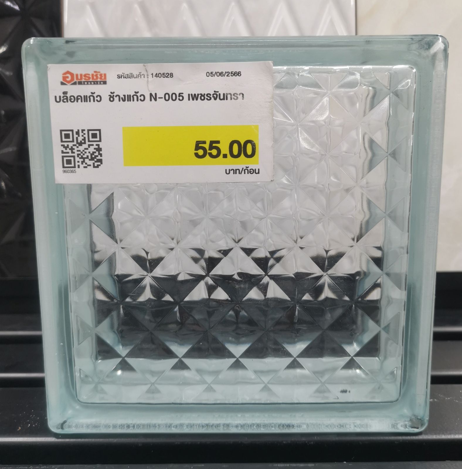 บล็อคแก้ว ช้างแก้ว N-005 เพชรจันทรา