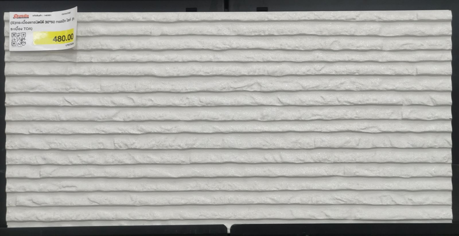 (S)กระเบื้องแกรนิตโต้ 30*60 ทรอปิก ไลท์  (กระเบื้อง TOA)