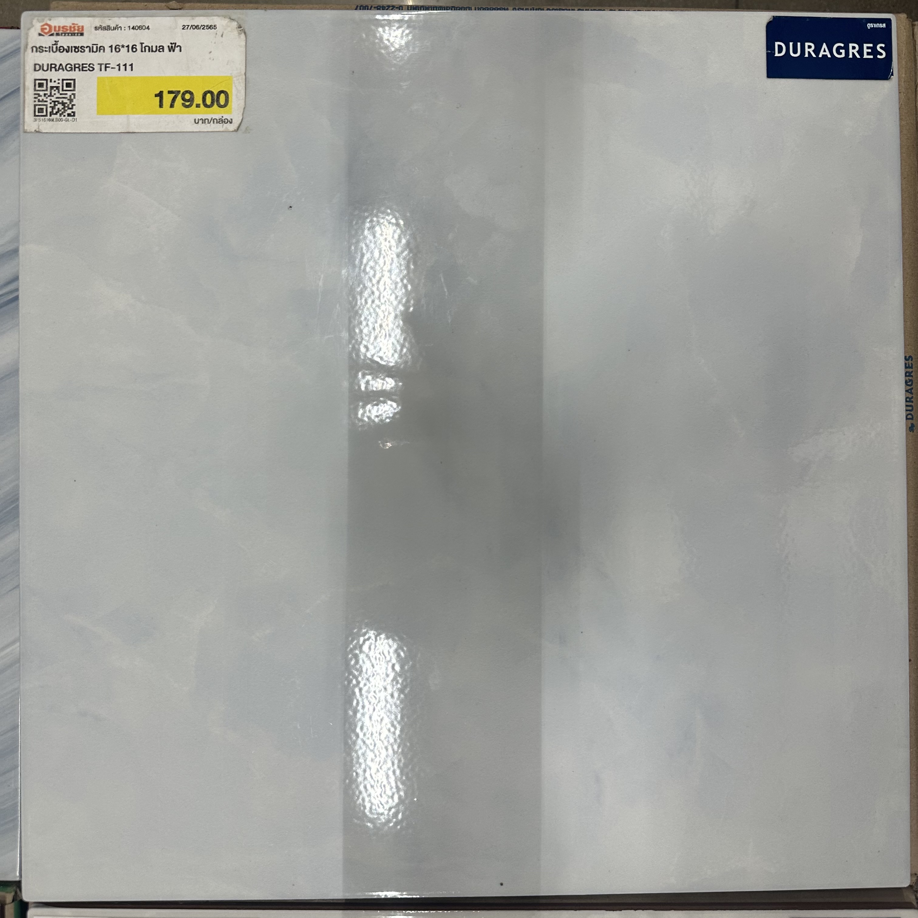กระเบื้องเซรามิค 16*16 โกมล ฟ้า DURAGRES TF-111