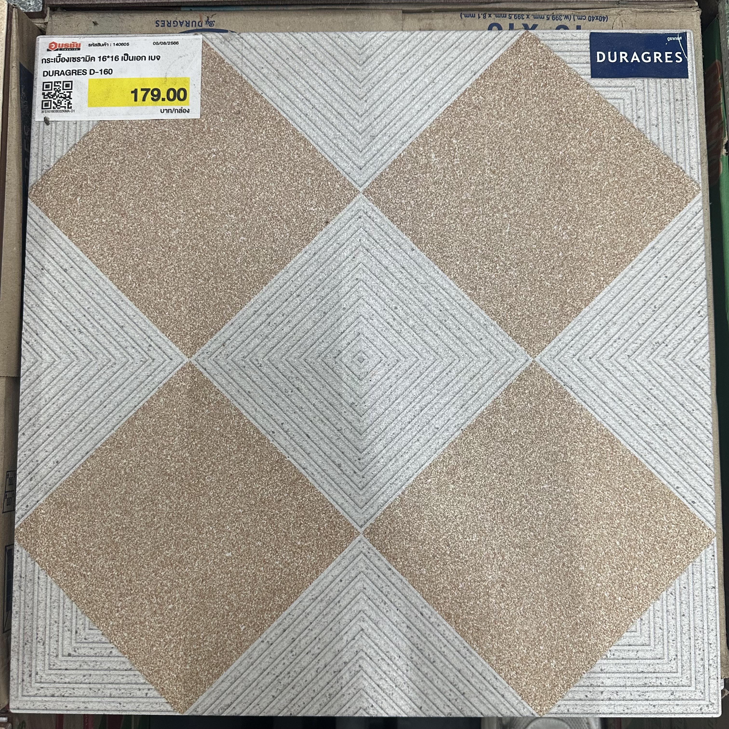 กระเบื้องเซรามิค 16*16 เป็นเอก เบจ DURAGRES D-160