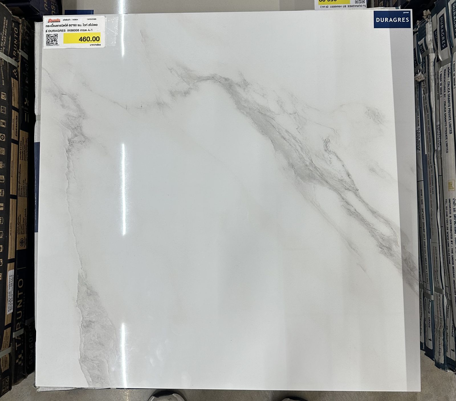 กระเบื้องแกรนิตโต้ 60*60 ซม. ไวท์ สไปเดอร์ DURAGRES IK66008 เกรด A/1