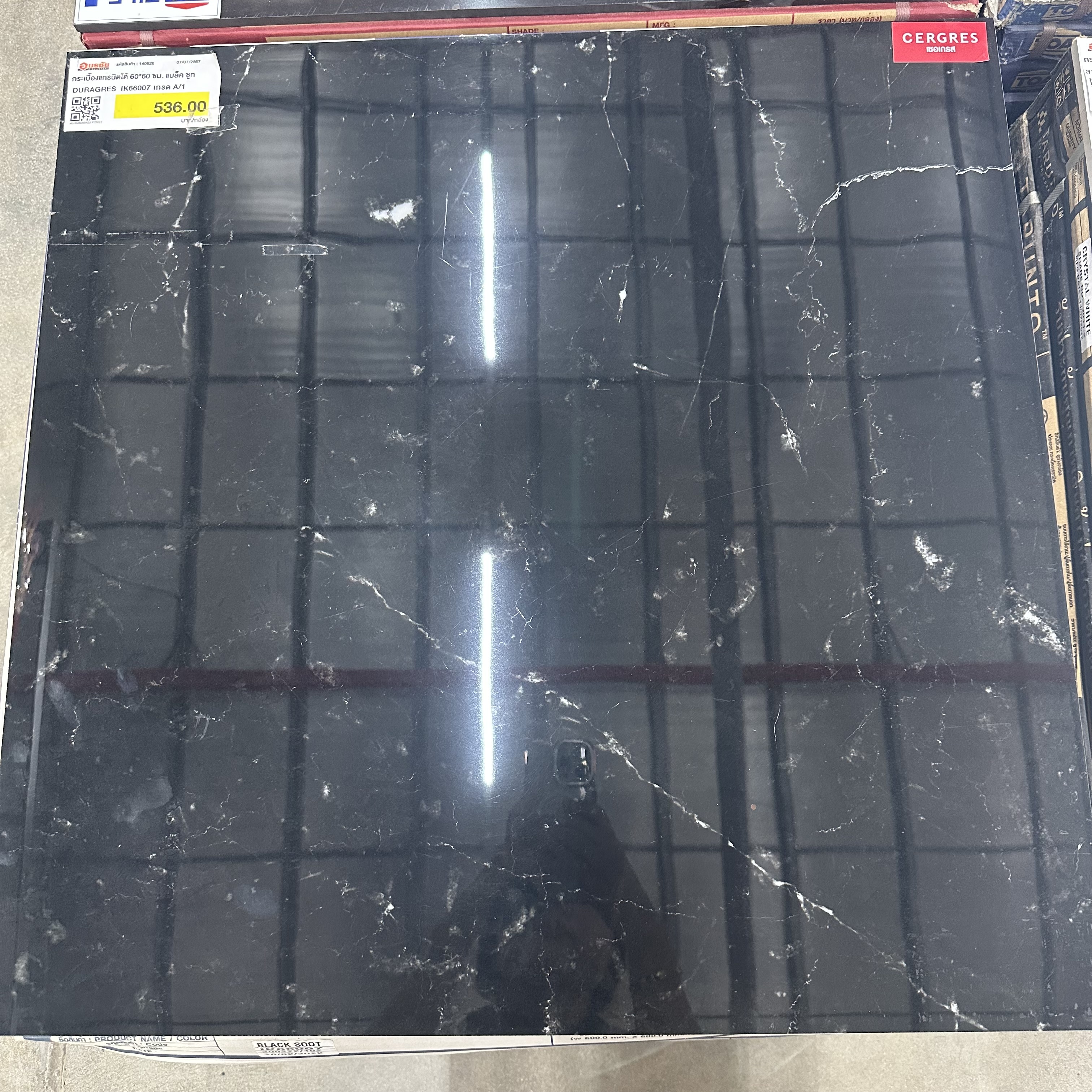 กระเบื้องแกรนิตโต้ 60*60 ซม. แบล็ค ซูท DURAGRES IK66007 เกรด A/1