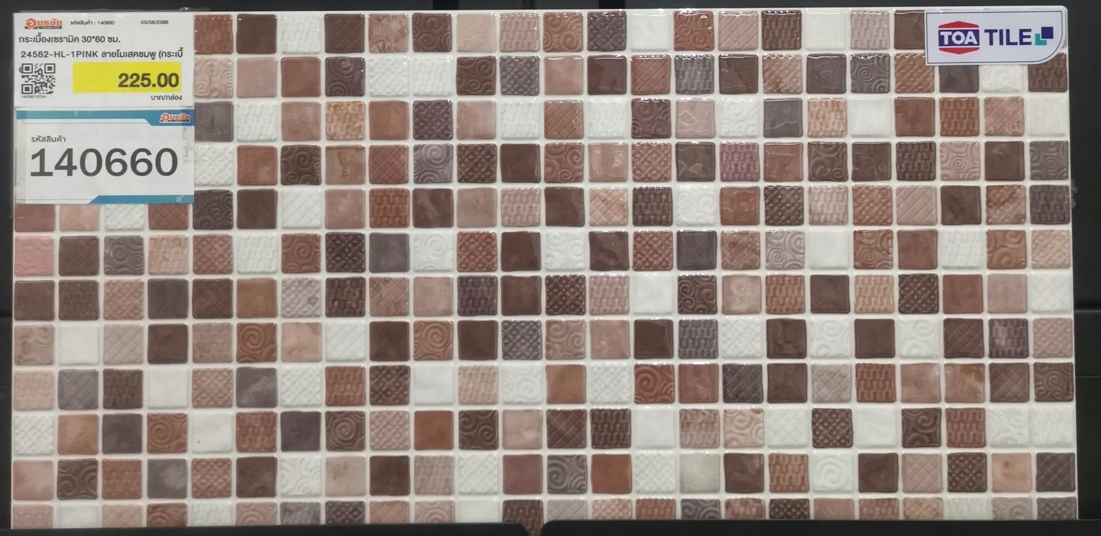 กระเบื้องเซรามิค 30*60 ซม. 24582-HL-1PINK ลายโมเสคชมพู (กระเบื้อง TOA)