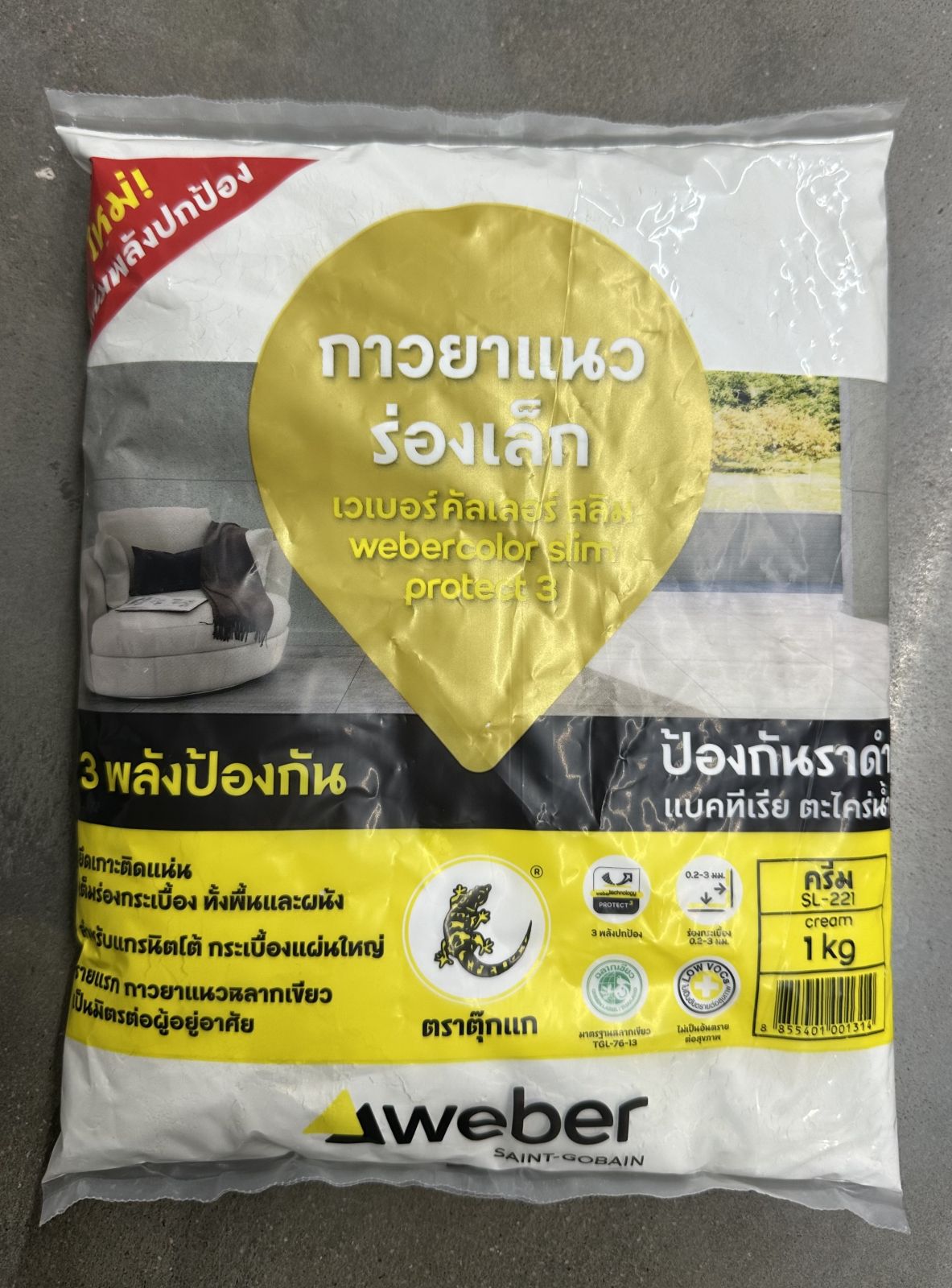 ยาแนวเวเบอร์.คัลเลอร์-สลิม ร่องเล็กกันเชื้อรา SL-221 สีครีม