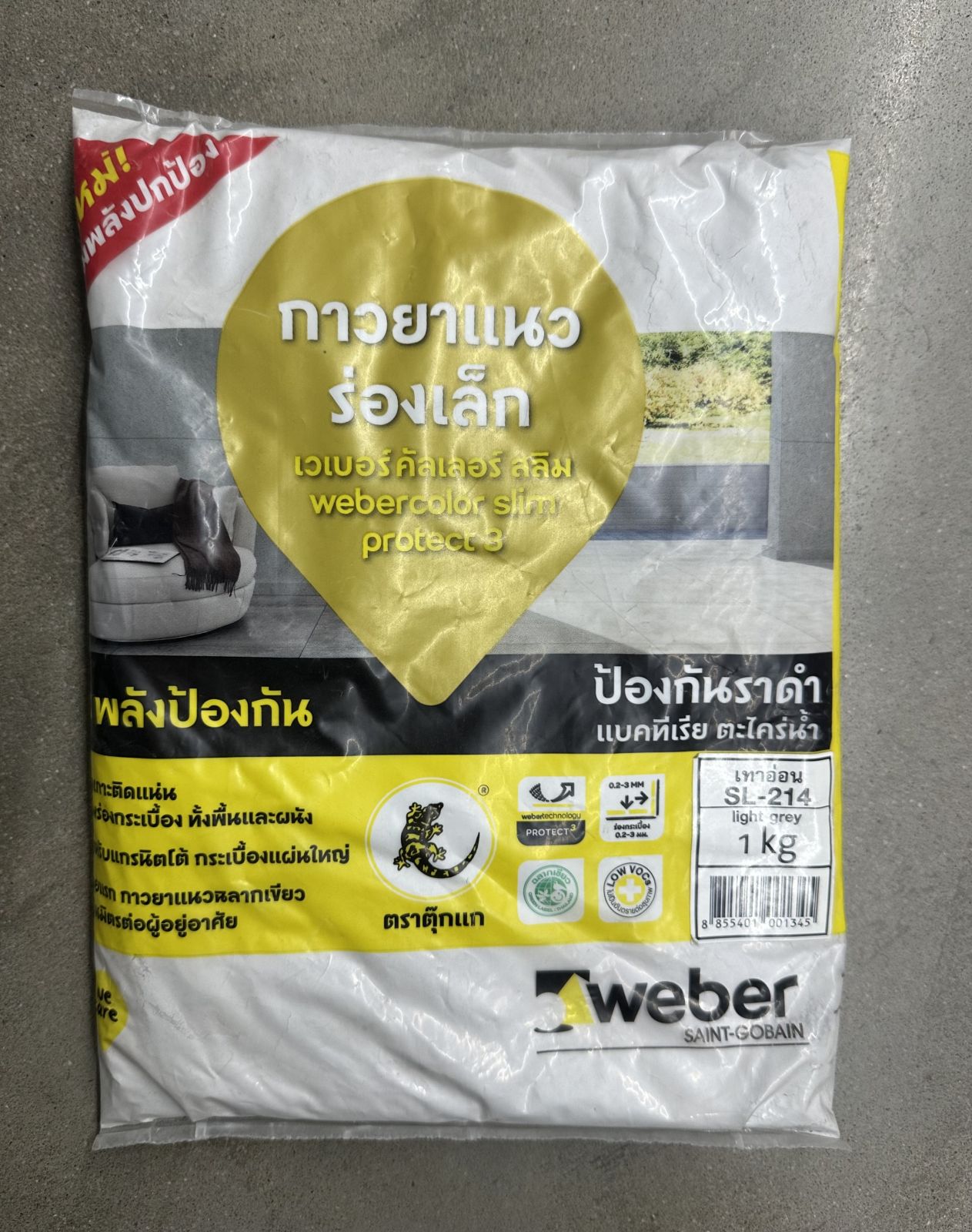 ยาแนวเวเบอร์.คัลเลอร์-สลิม ร่องเล็กกันเชื้อรา SL-214 สีเทาอ่อน