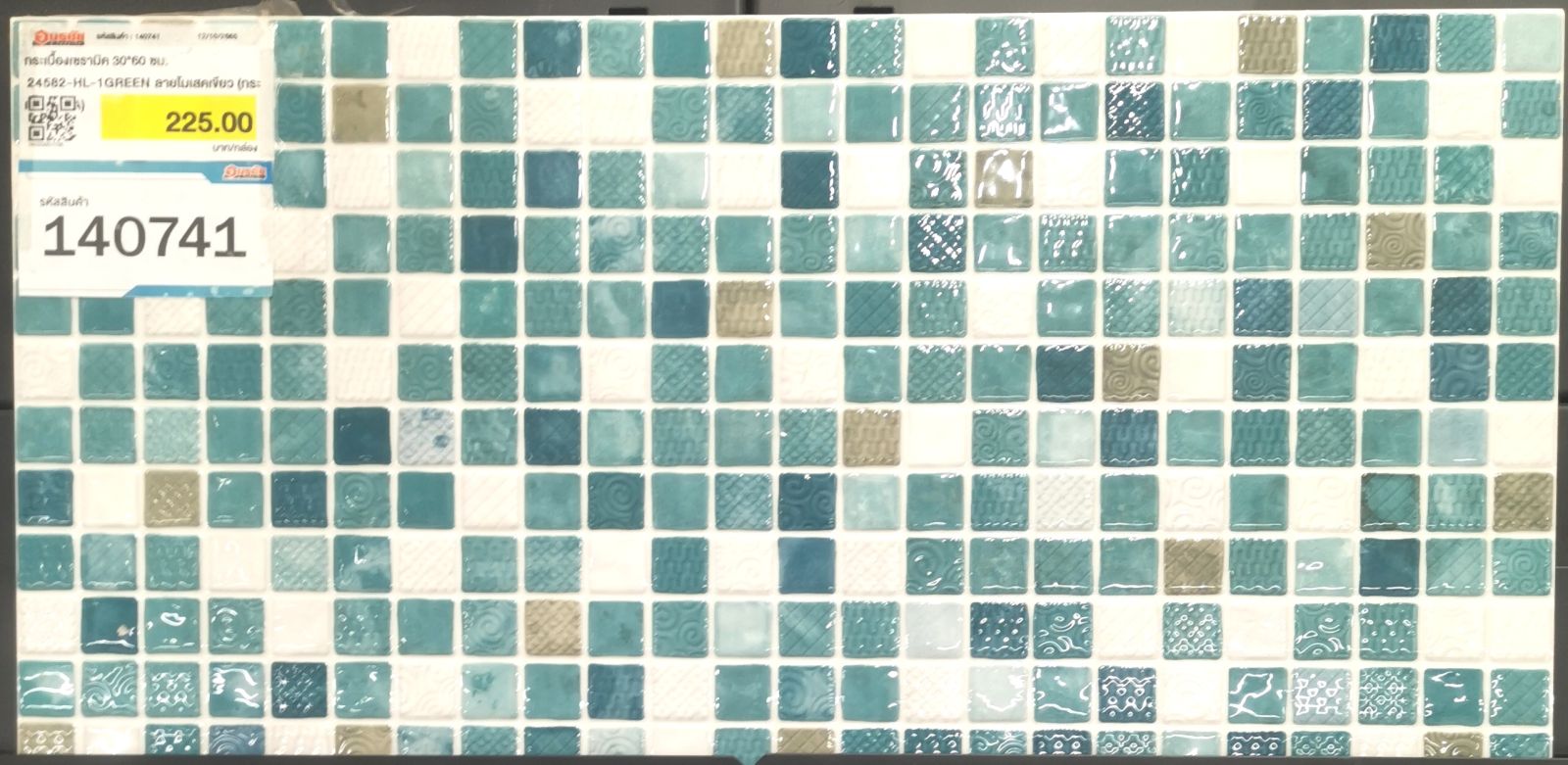 กระเบื้องเซรามิค 30*60 ซม. 24582-HL-1GREEN ลายโมเสคเขียว (กระเบื้อง TOA)