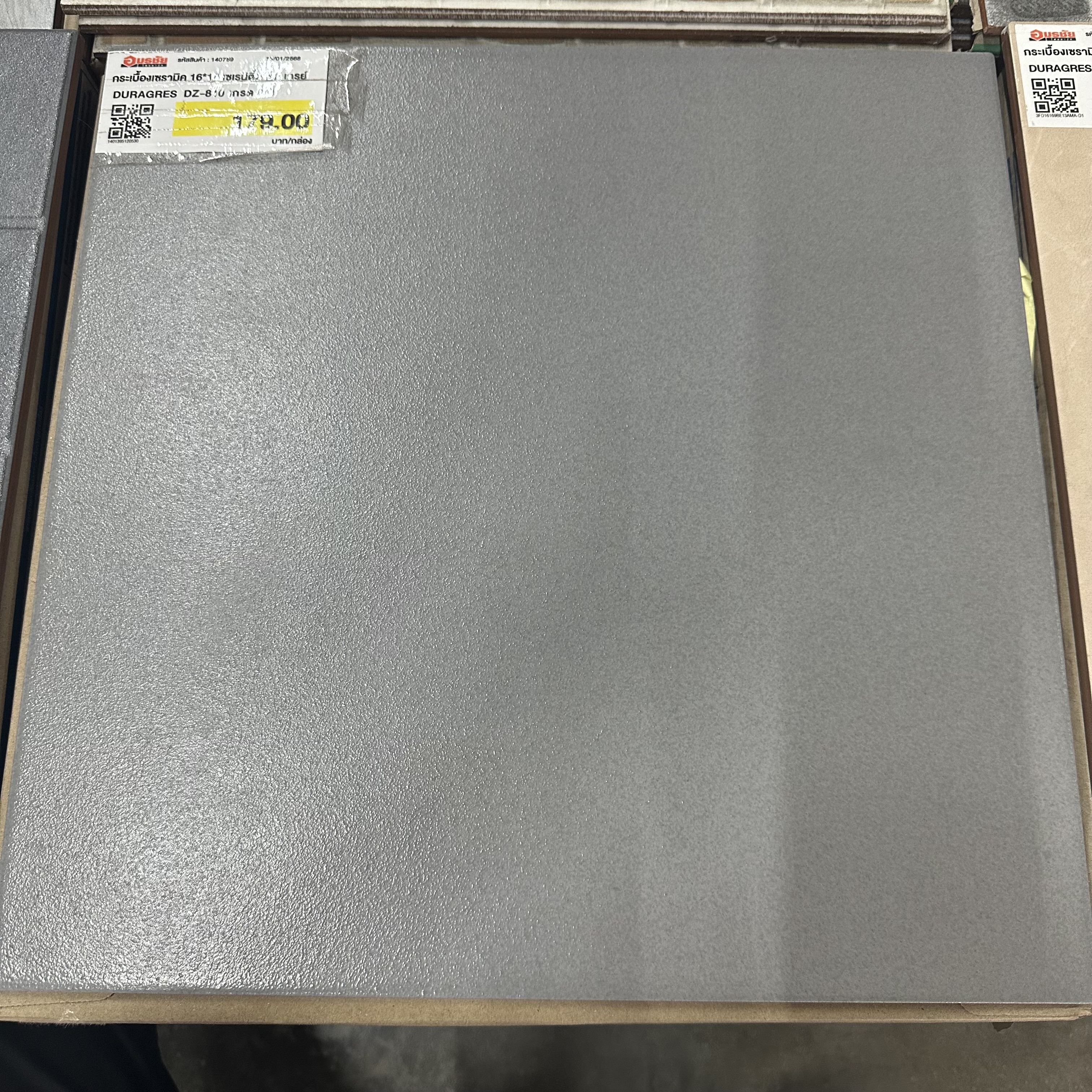 กระเบื้องเซรามิค 16*16 เซเรนิตี้ดาร์ก เกรย์ DURAGRES DZ-810 เกรด A/1