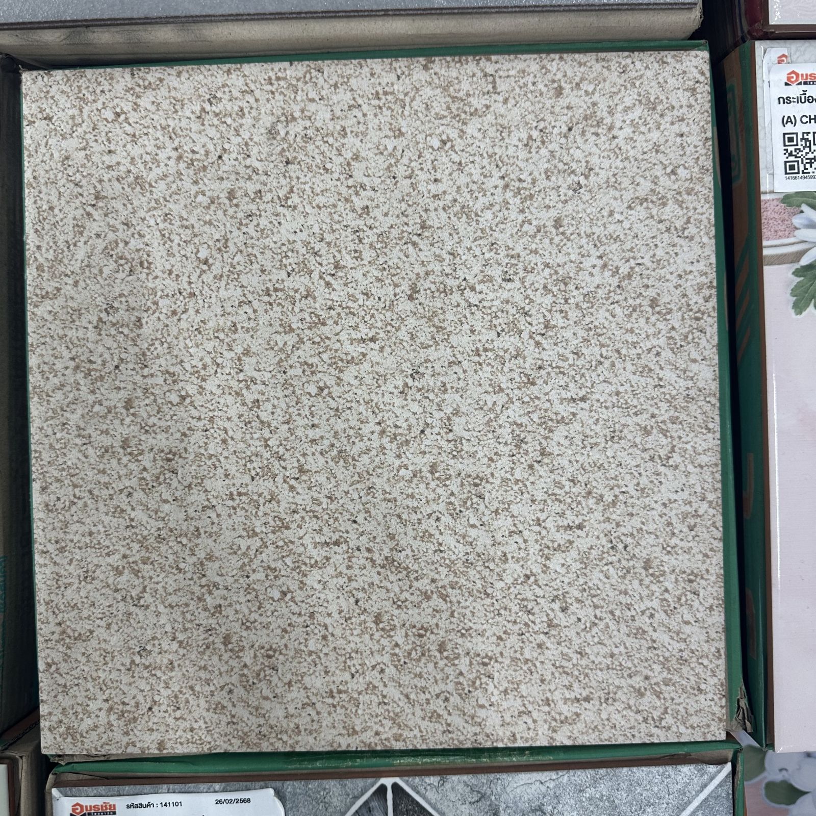 กระเบื้องเซรามิค 12*12  ชัยทรายทอง (A) CHAIYO