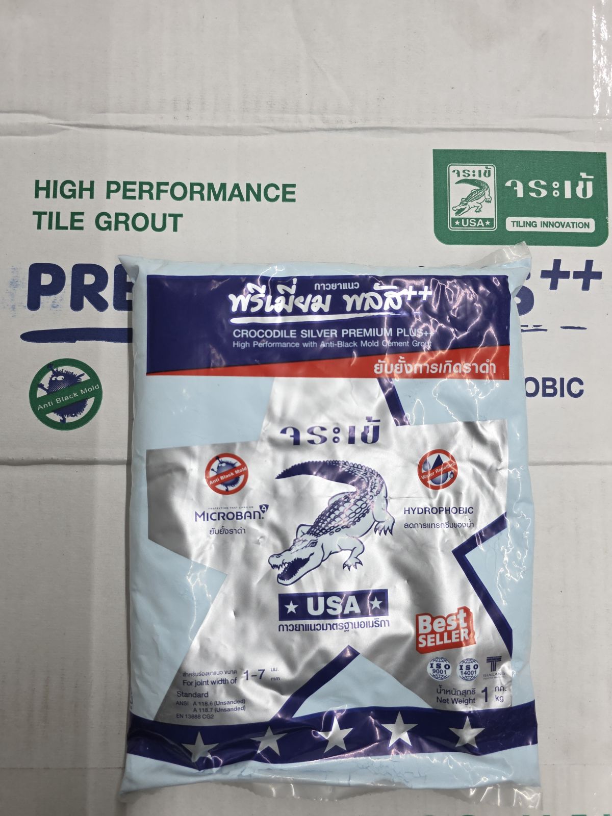 ยาแนวจระเข้ พรีเมี่ยมพลัส สีฟ้ารุ่งอรุณ